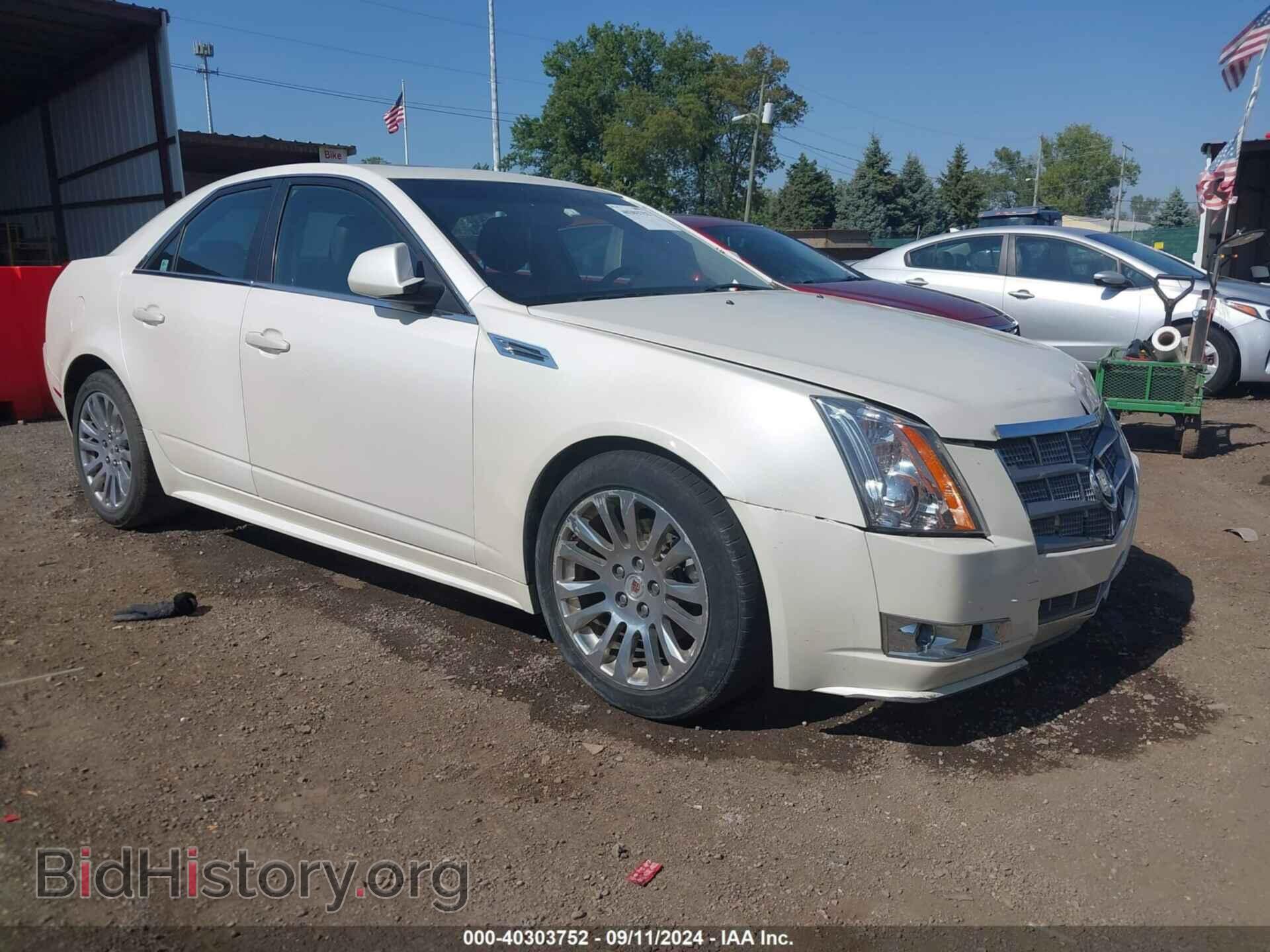 Фотография 1G6DL5EY4B0130857 - CADILLAC CTS 2011