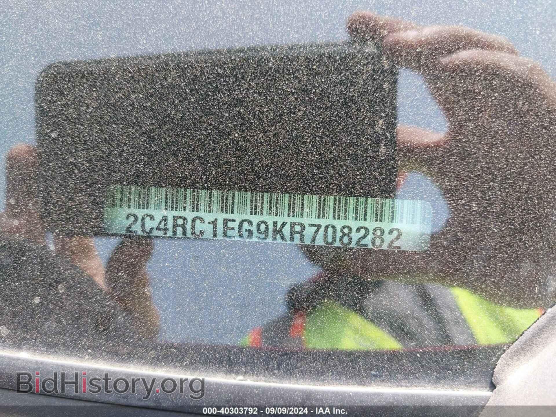 2019 CHRYSLER PACIFICA - VIN: 2C4RC1EG9KR708282 - Фото 9