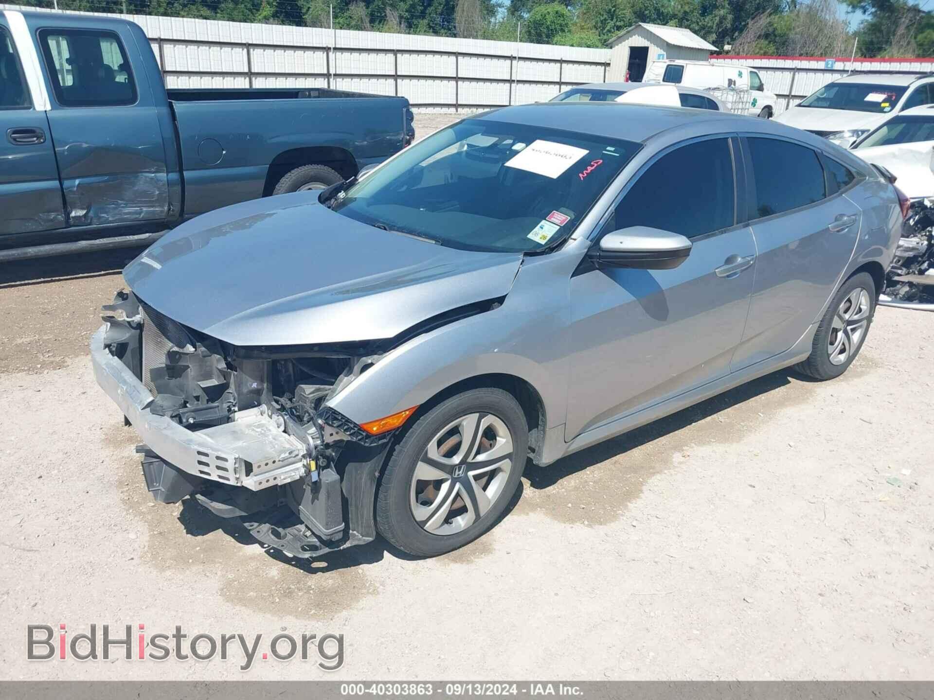 2017 HONDA CIVIC - VIN: 19XFC2F5XHE020534 - Фото 2