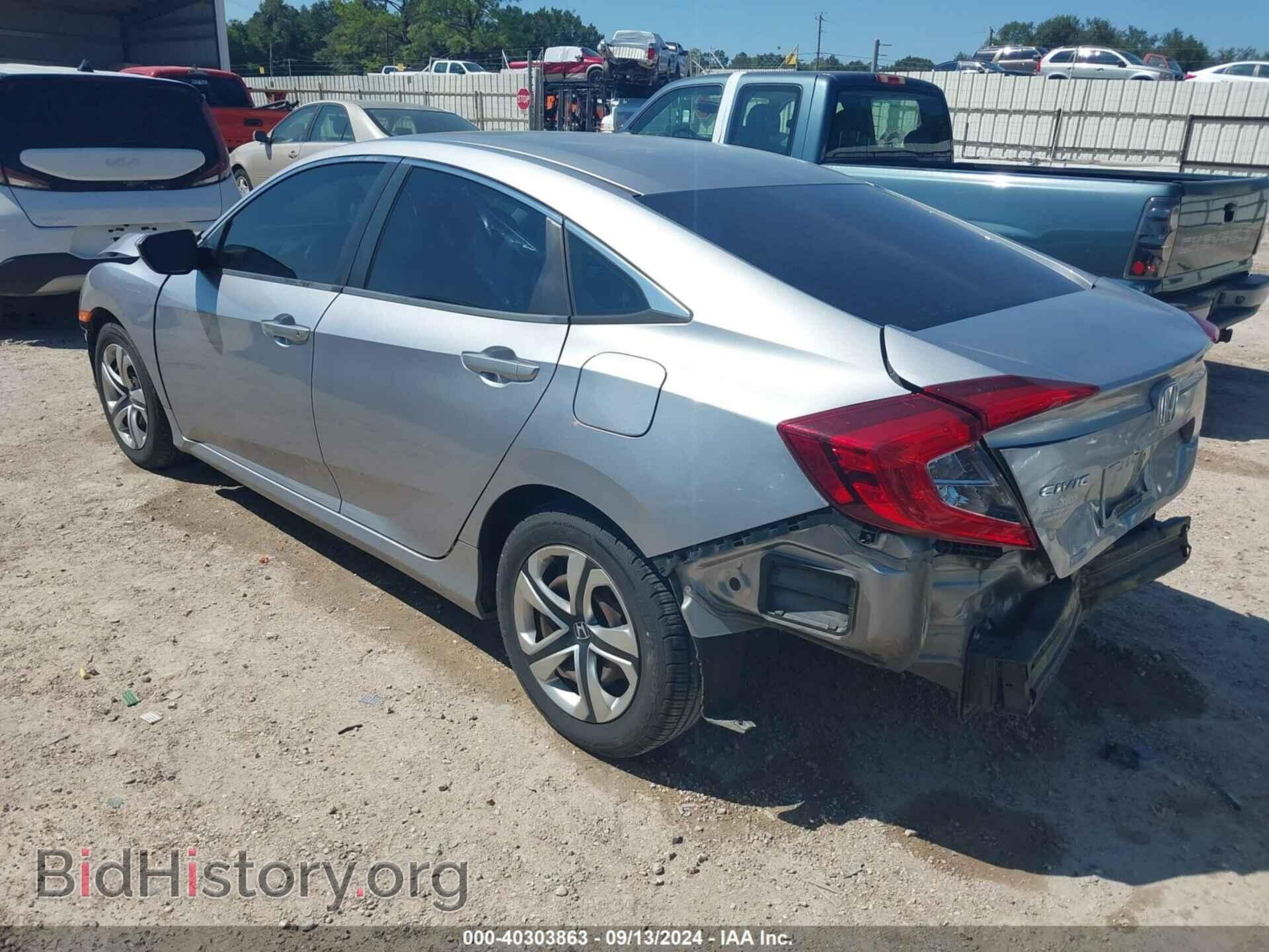 2017 HONDA CIVIC - VIN: 19XFC2F5XHE020534 - Фото 3