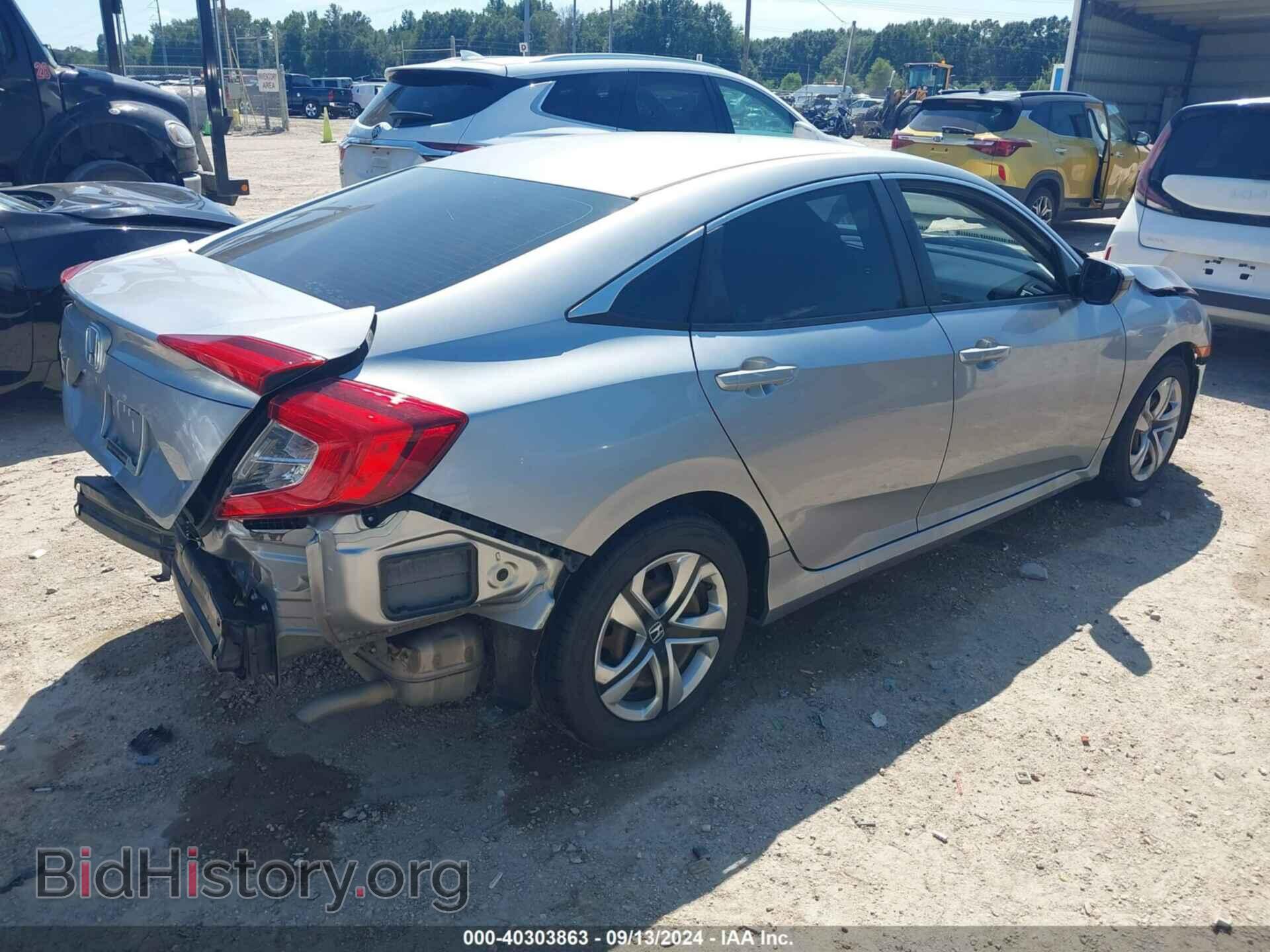 2017 HONDA CIVIC - VIN: 19XFC2F5XHE020534 - Фото 4