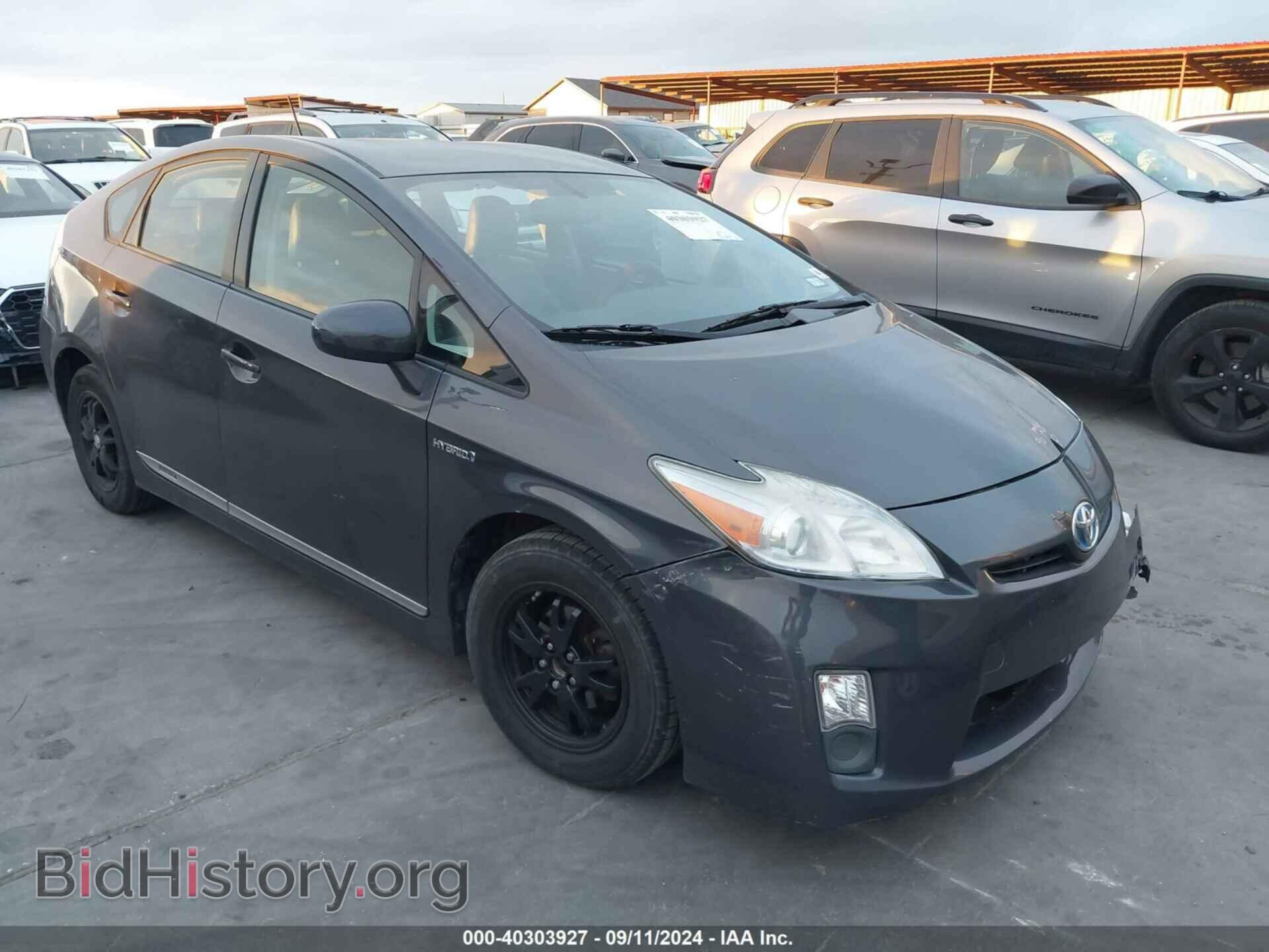Фотография JTDKN3DU2A1259089 - TOYOTA PRIUS 2010
