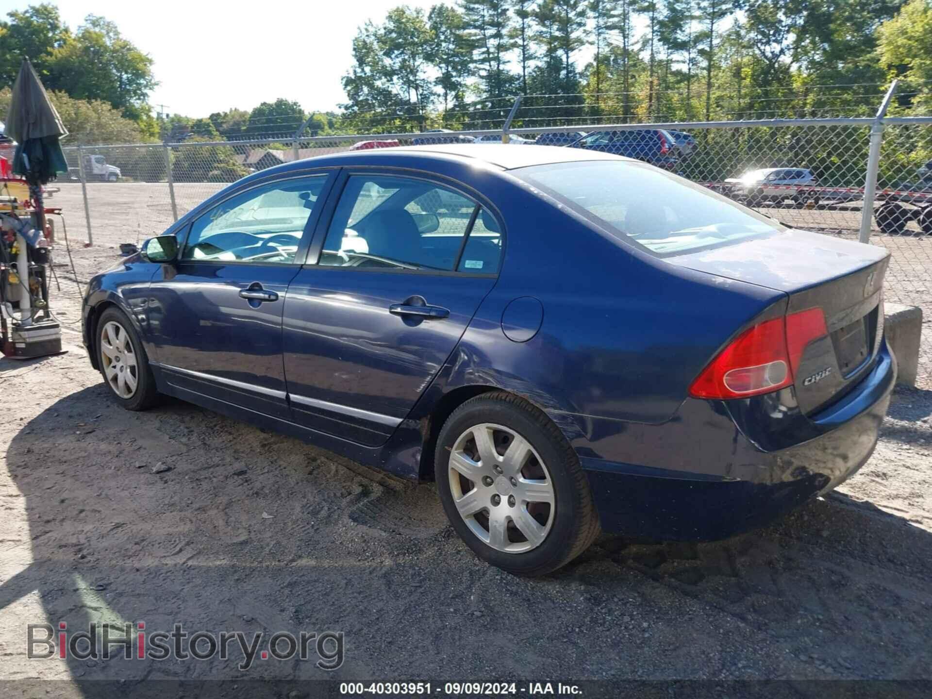 2006 HONDA CIVIC - VIN: 2HGFA16586H514667 - Фото 3