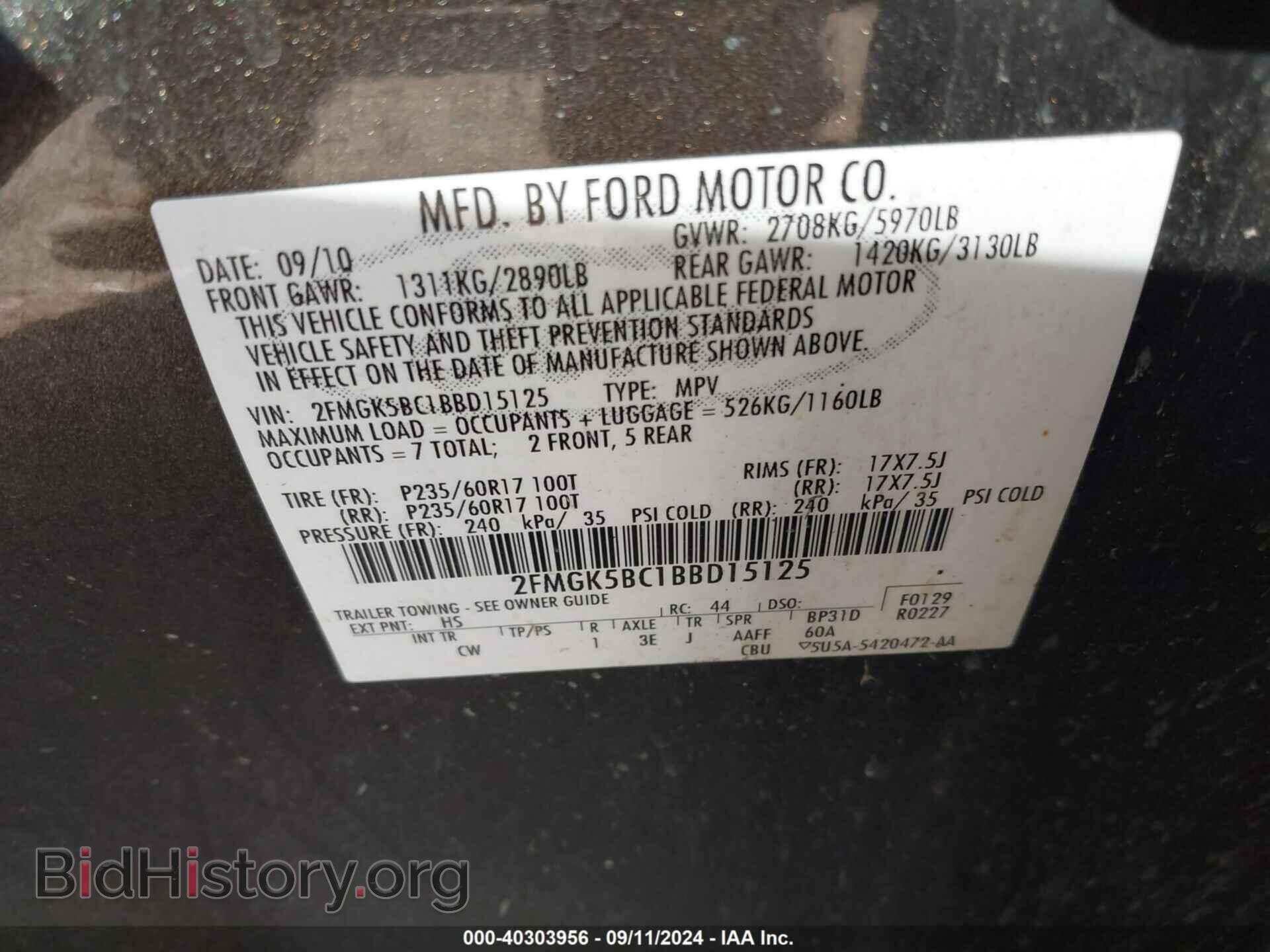 2011 FORD FLEX - VIN: 2FMGK5BC1BBD15125 - Photo 9