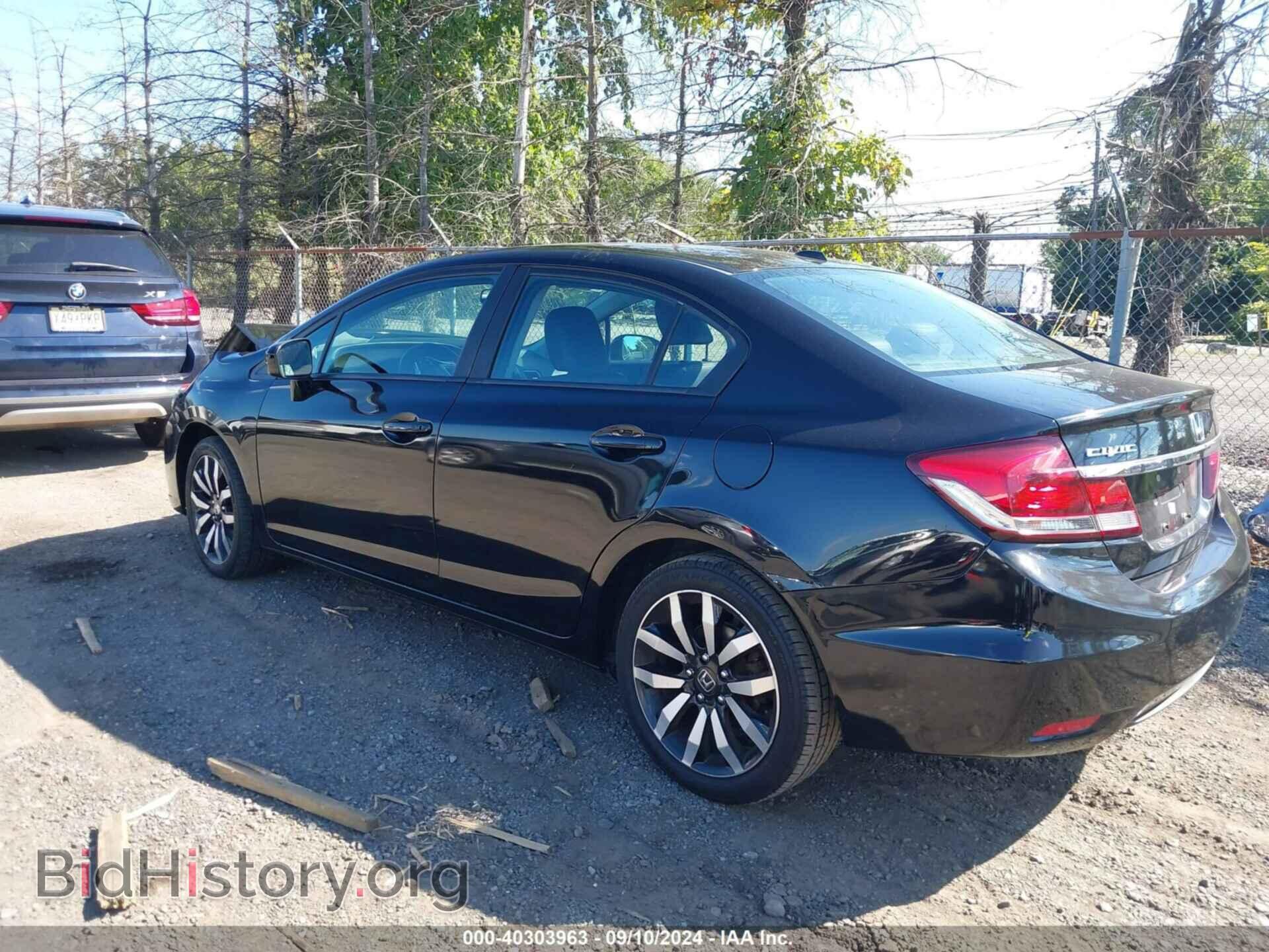 2015 HONDA CIVIC - VIN: 2HGFB2F96FH509067 - Фото 3