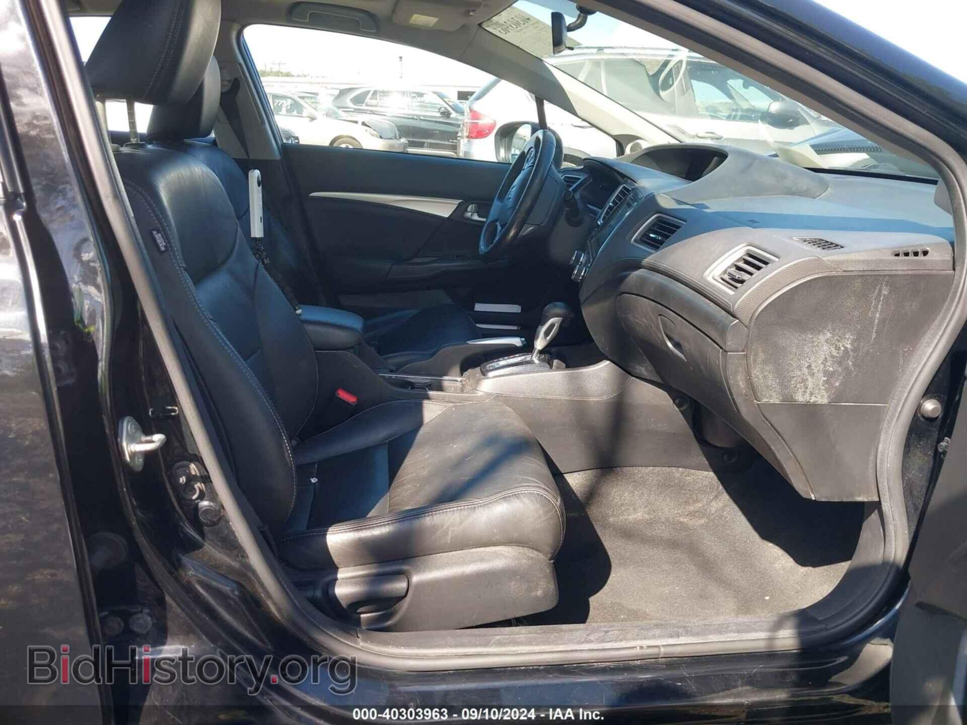 2015 HONDA CIVIC - VIN: 2HGFB2F96FH509067 - Фото 5
