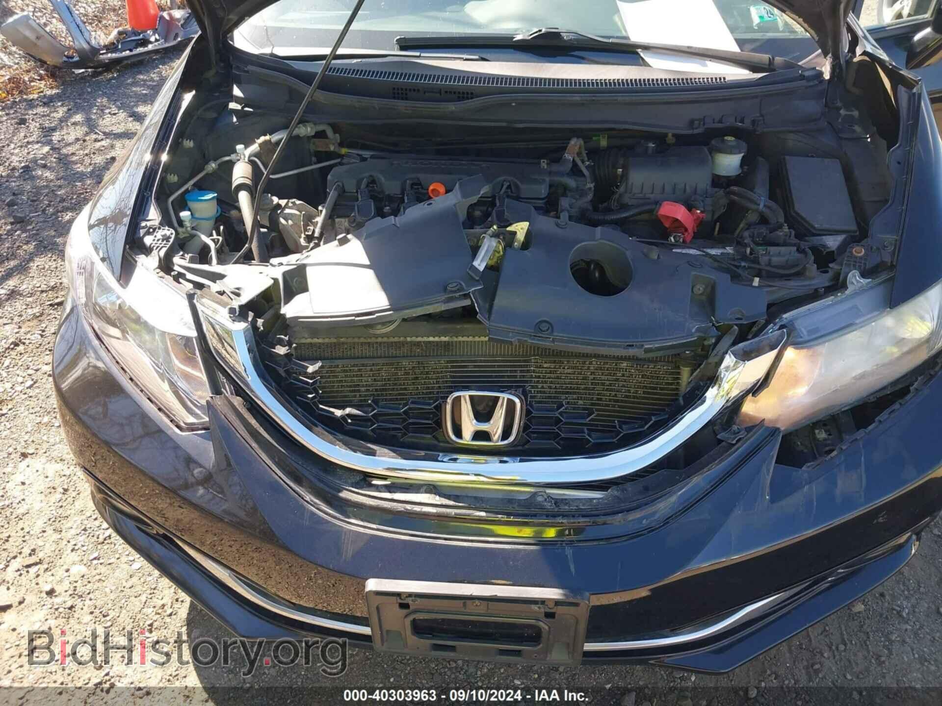 2015 HONDA CIVIC - VIN: 2HGFB2F96FH509067 - Фото 6