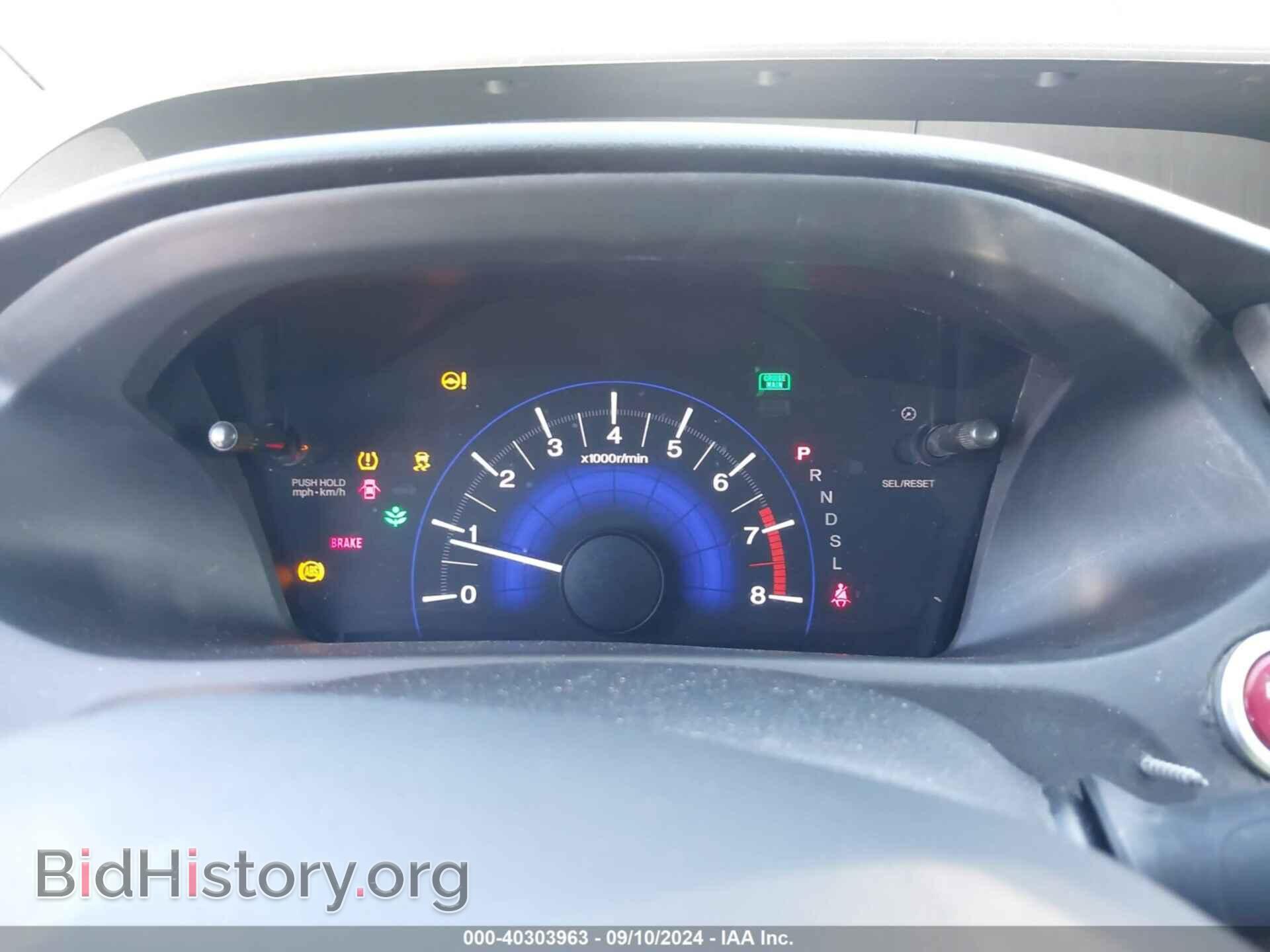 2015 HONDA CIVIC - VIN: 2HGFB2F96FH509067 - Фото 7