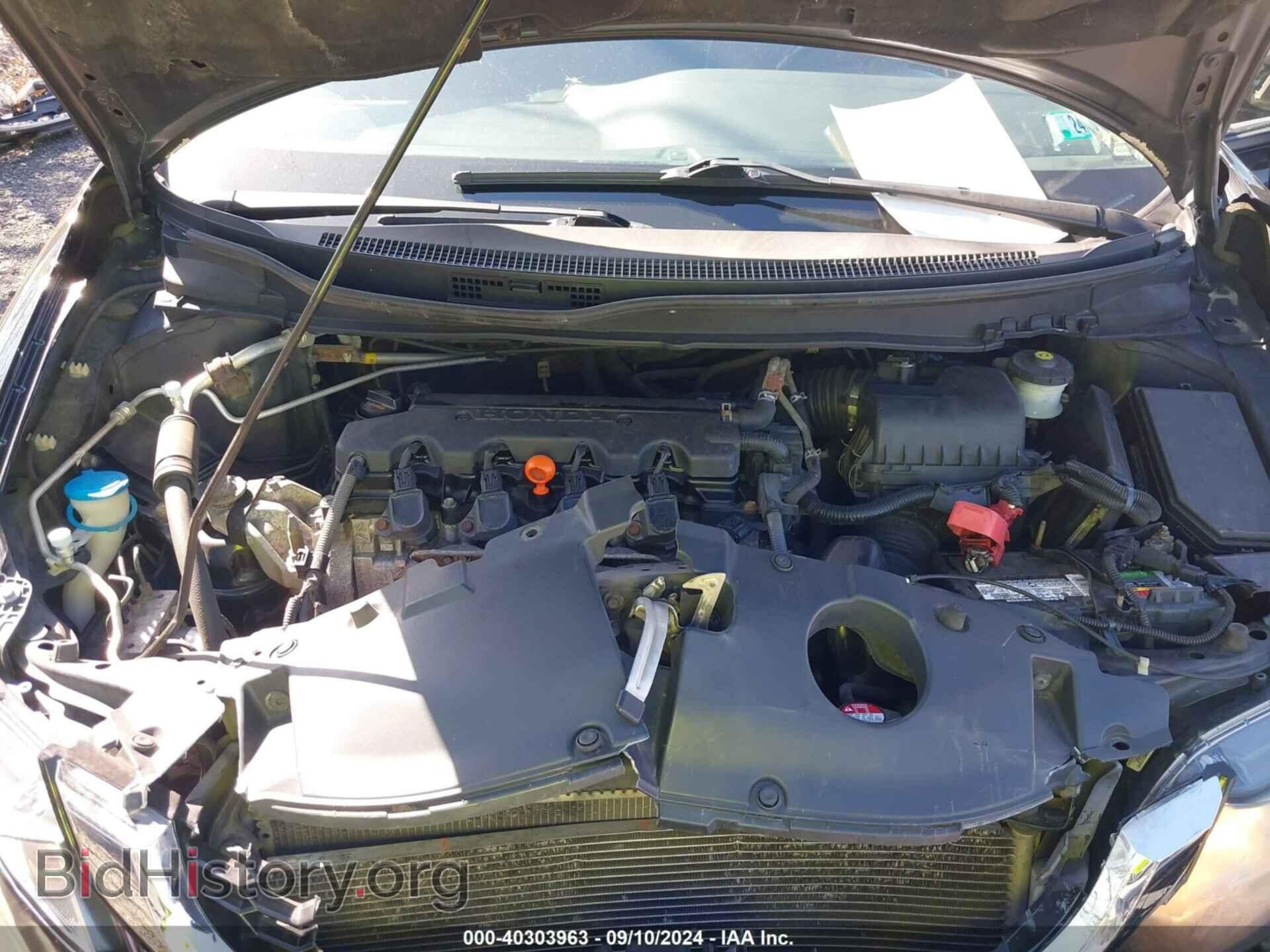 2015 HONDA CIVIC - VIN: 2HGFB2F96FH509067 - Фото 10