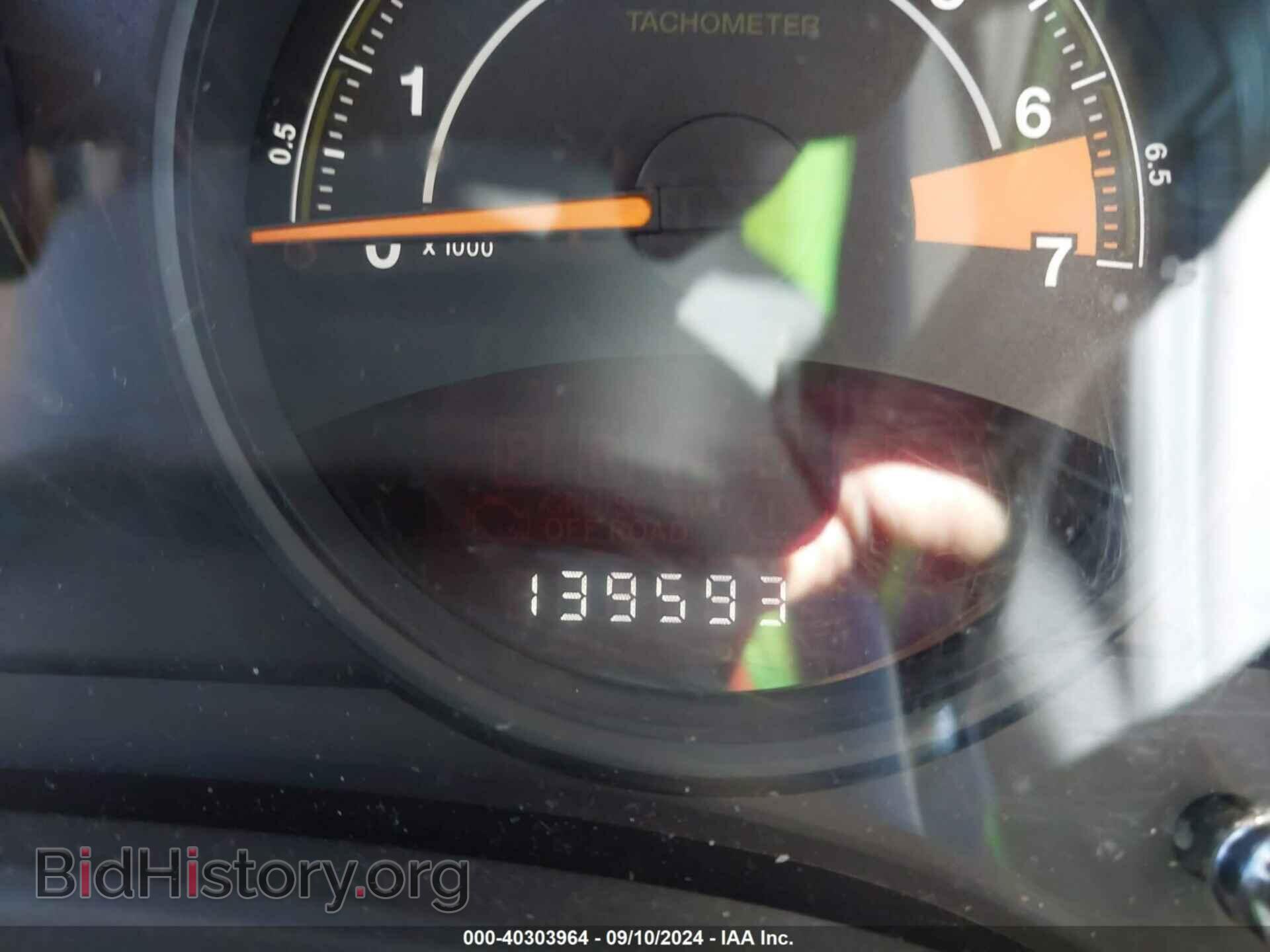 2014 JEEP COMPASS - VIN: 1C4NJDBB6ED926895 - Фото 7