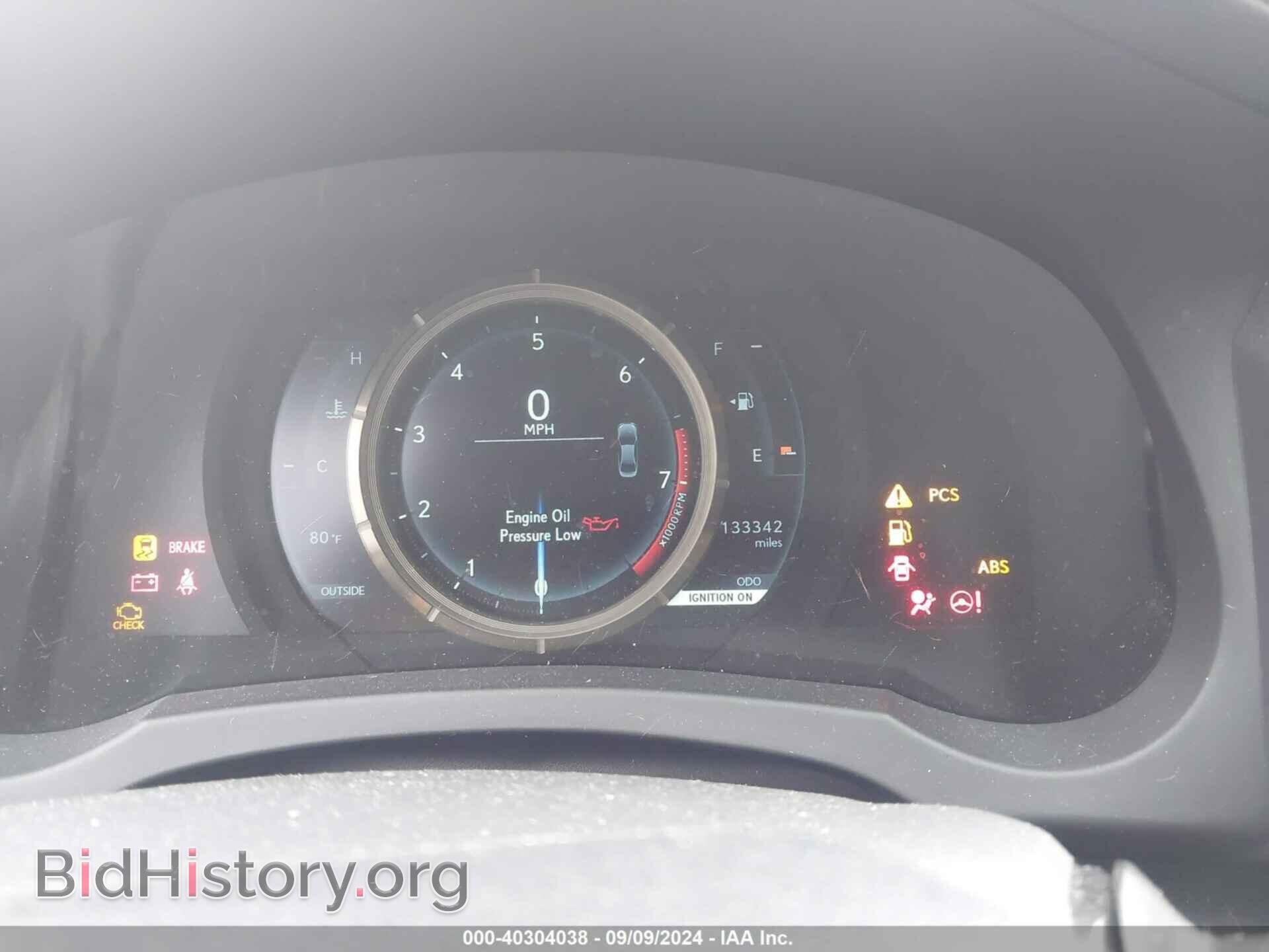 2016 LEXUS IS 350 - VIN: JTHBE1D23G5026826 - Фото 7