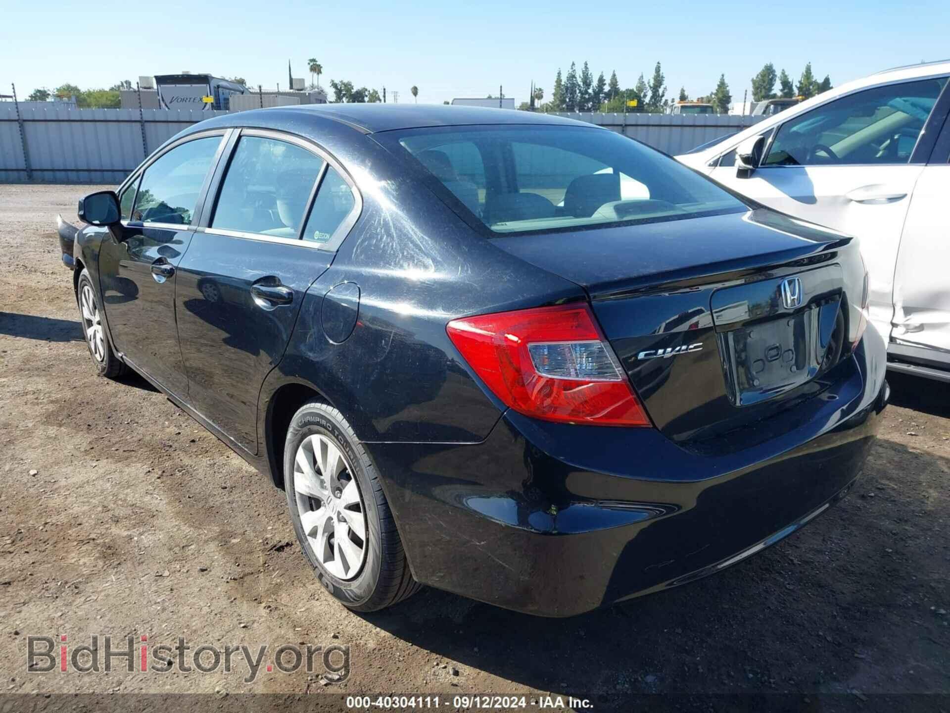 2012 HONDA CIVIC - VIN: 19XFB2F52CE345240 - Фото 3