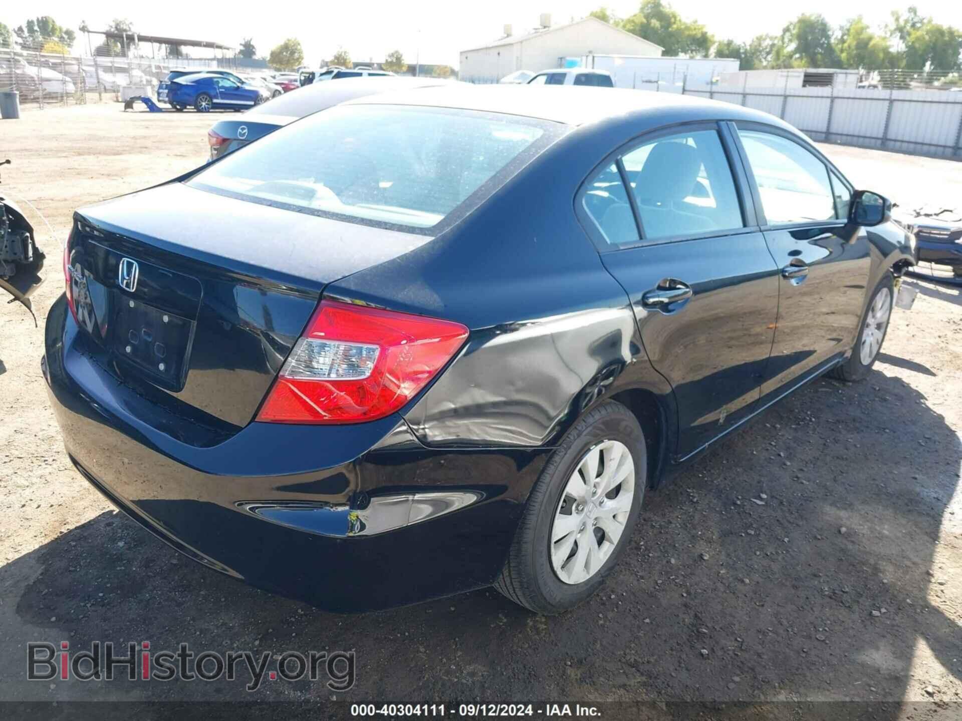 2012 HONDA CIVIC - VIN: 19XFB2F52CE345240 - Фото 4