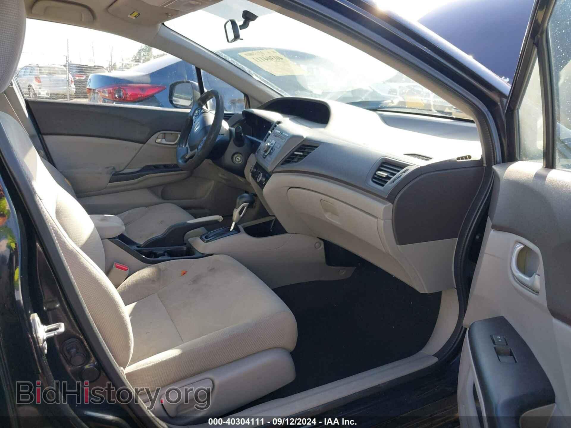 2012 HONDA CIVIC - VIN: 19XFB2F52CE345240 - Фото 5