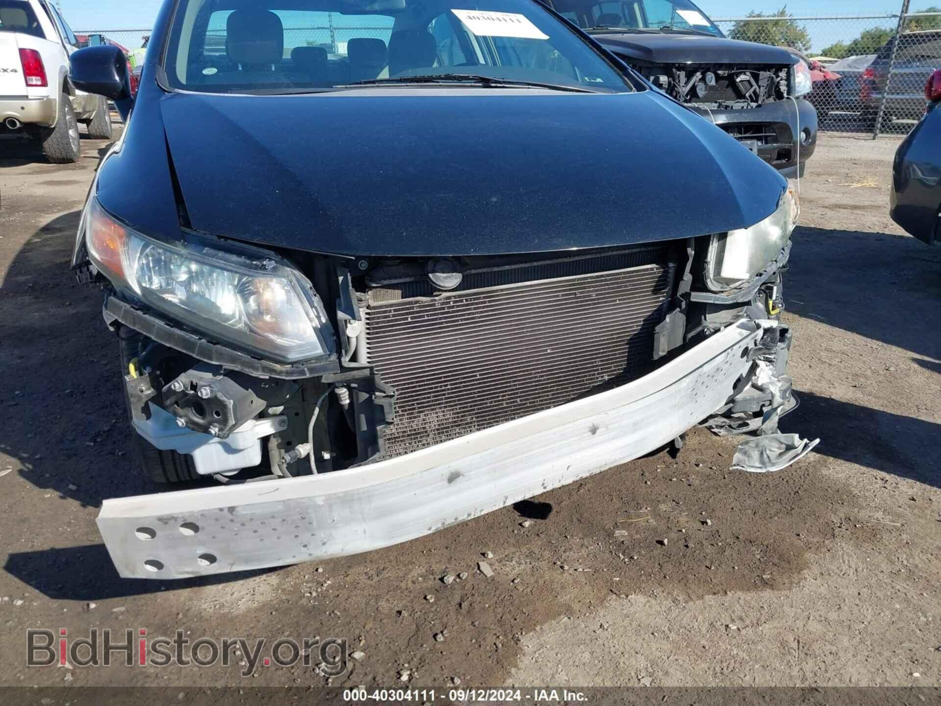 2012 HONDA CIVIC - VIN: 19XFB2F52CE345240 - Фото 6