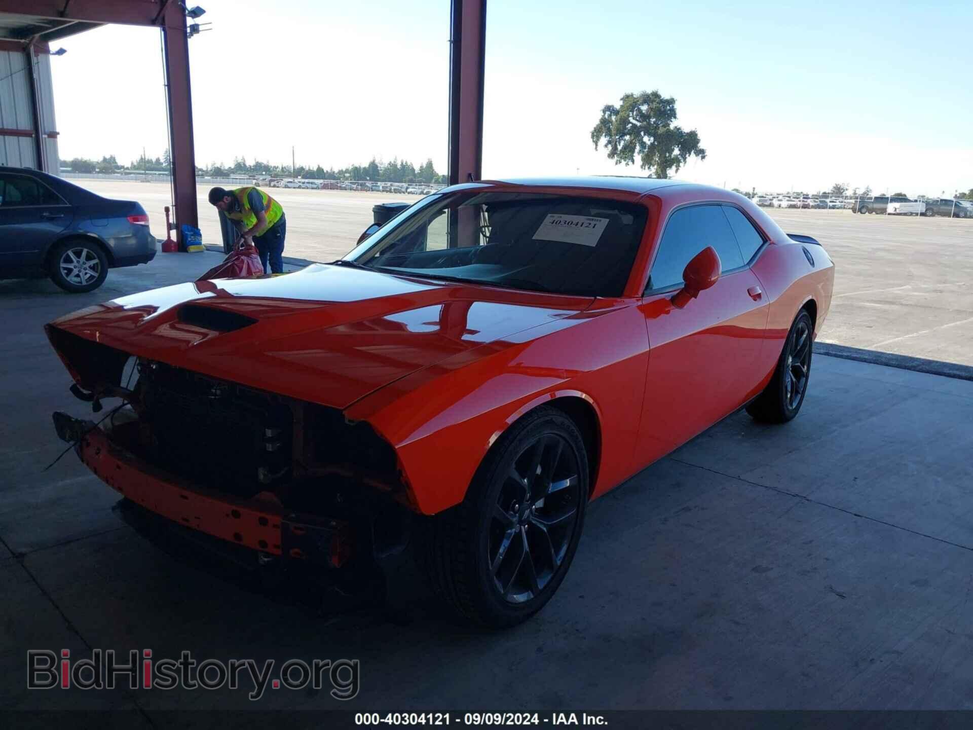 2023 DODGE CHALLENGER - VIN: 2C3CDZJG6PH625594 - Фото 2