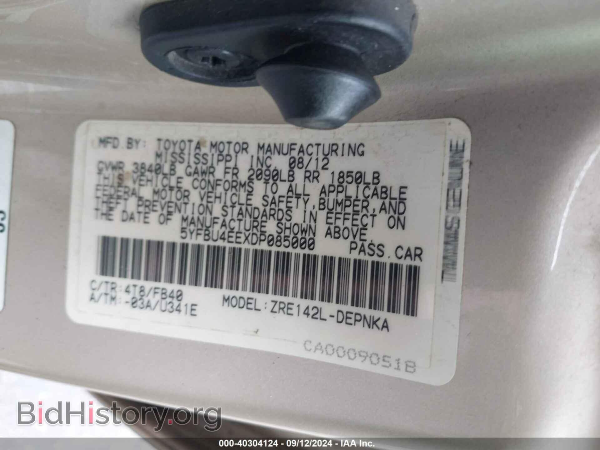 2013 TOYOTA COROLLA - VIN: 5YFBU4EEXDP085000 - Фото 9