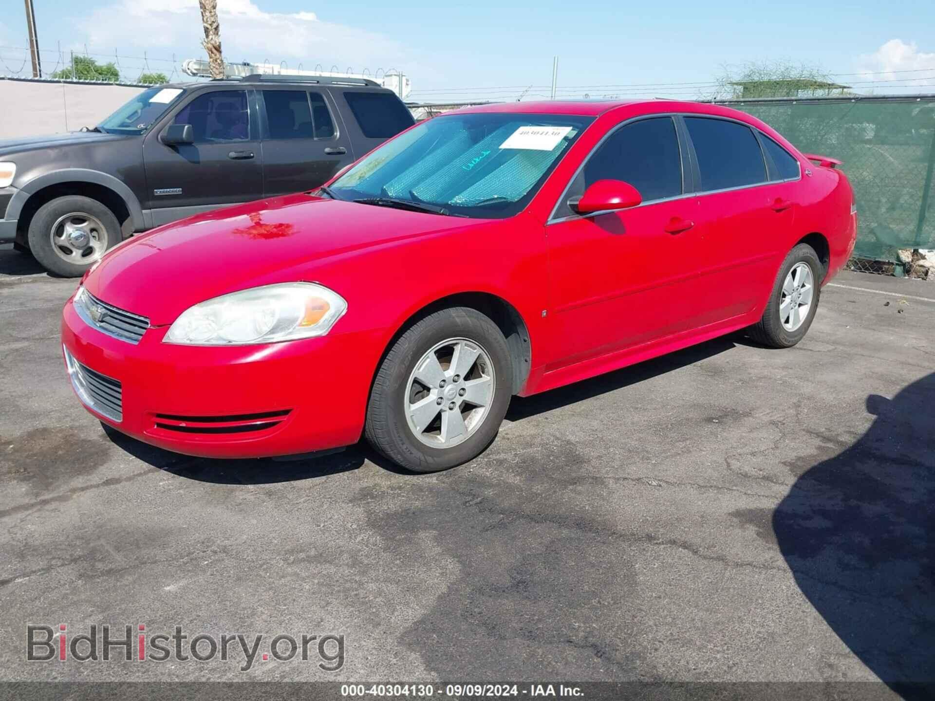 2009 CHEVROLET IMPALA - VIN: 2G1WT57N691153430 - Фото 2