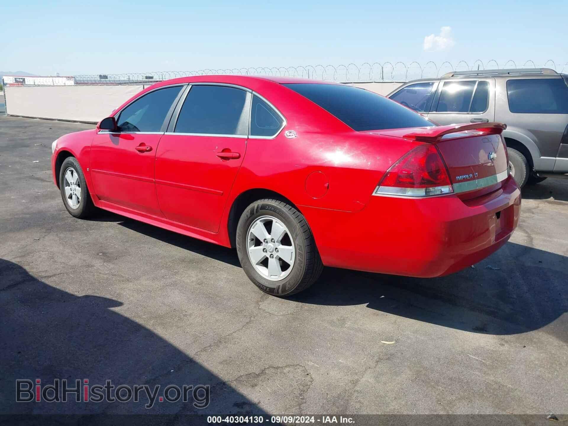 2009 CHEVROLET IMPALA - VIN: 2G1WT57N691153430 - Фото 3