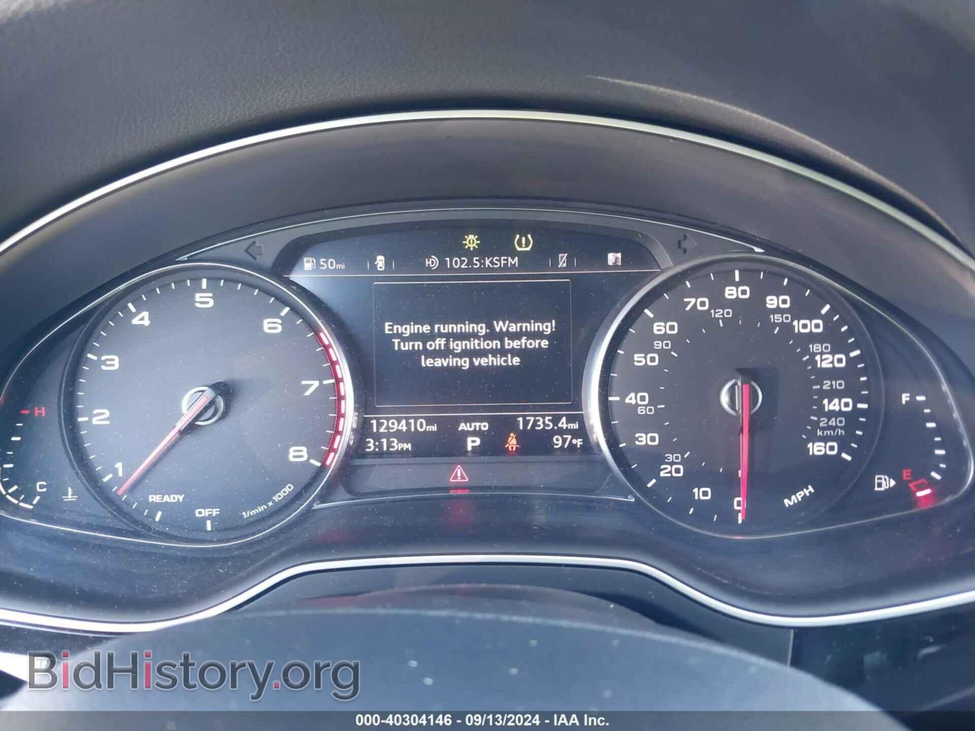 2017 AUDI Q7 - VIN: WA1LAAF75HD006945 - Фото 7