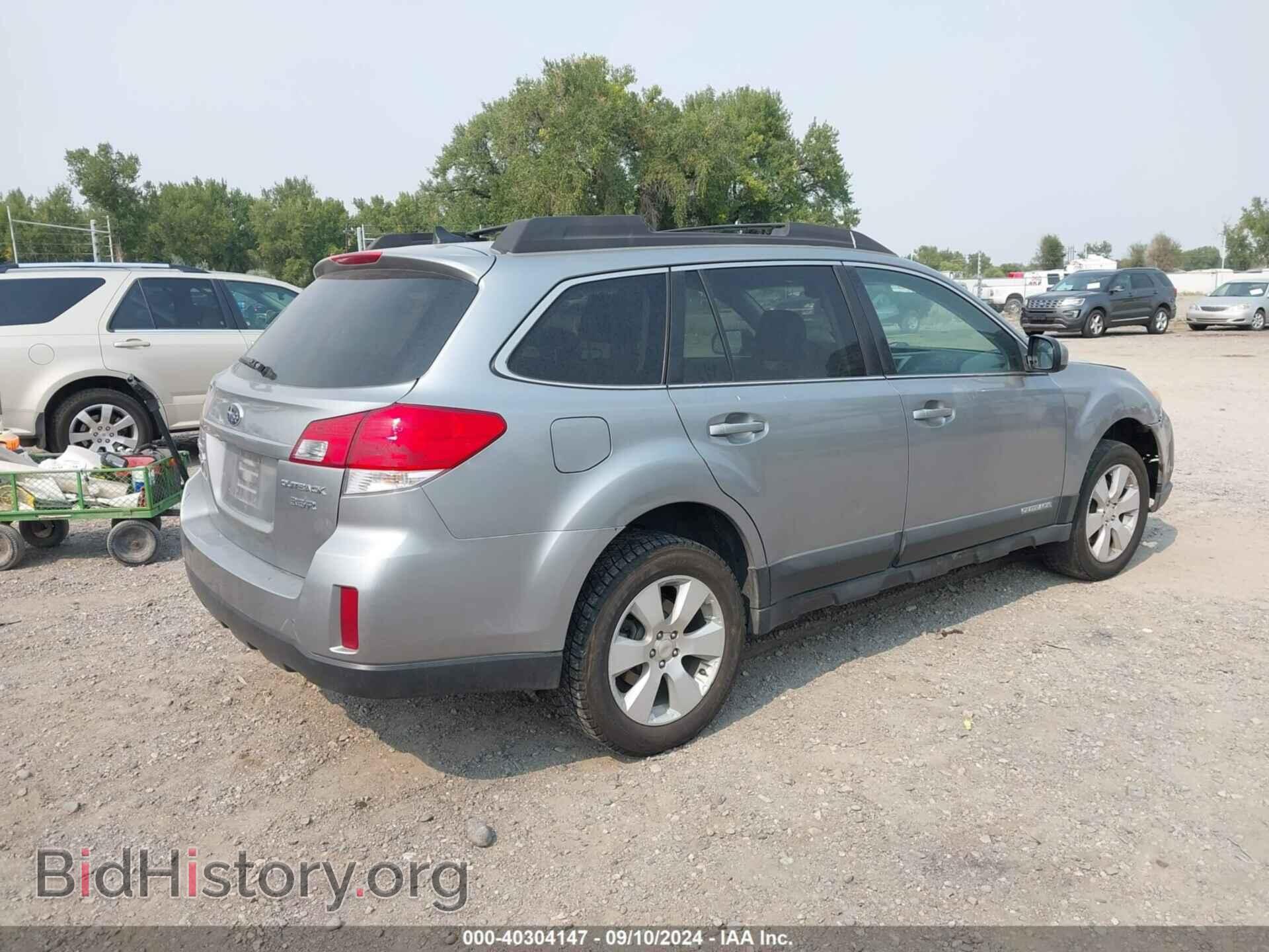 2011 SUBARU OUTBACK - VIN: 4S4BRDKCXB2317039 - Фото 4