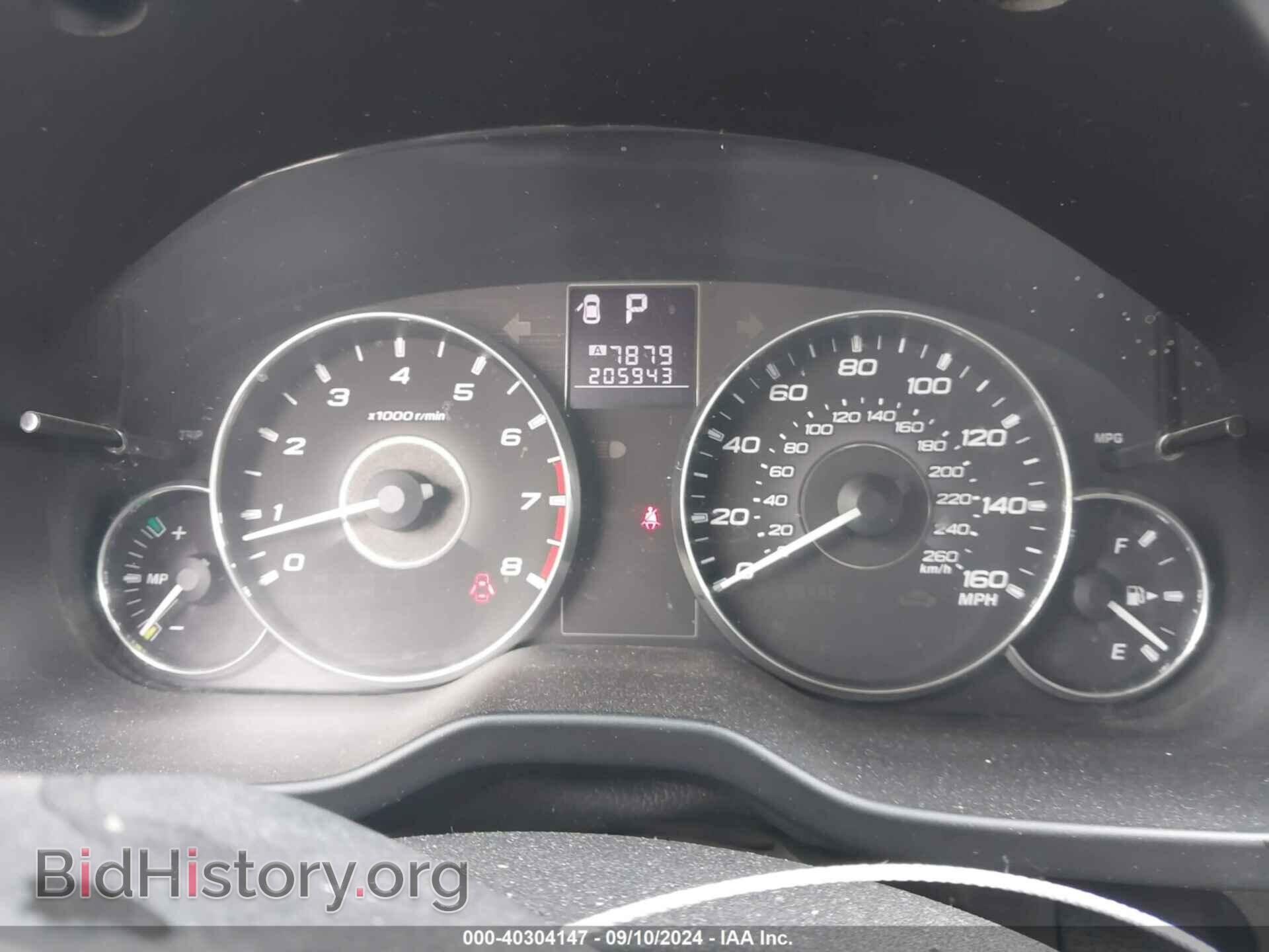 2011 SUBARU OUTBACK - VIN: 4S4BRDKCXB2317039 - Фото 7