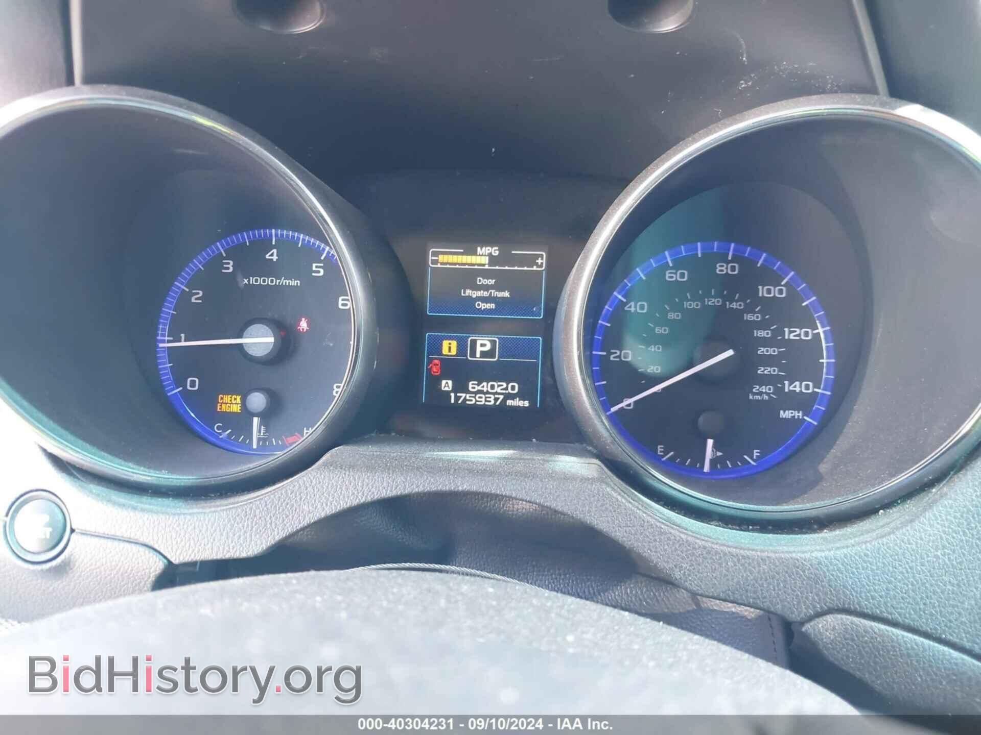 2015 SUBARU OUTBACK - VIN: 4S4BSACC4F3349194 - Фото 7