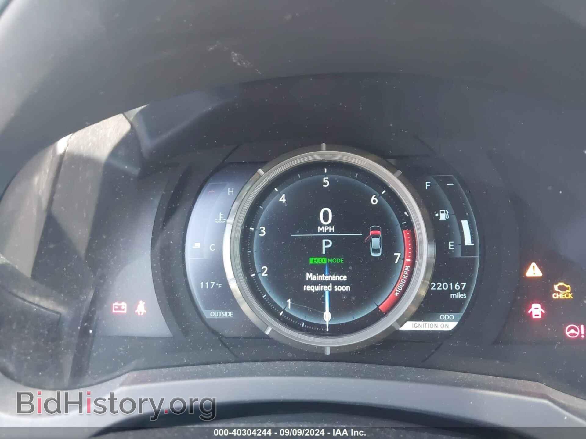 2015 LEXUS IS 250 - VIN: JTHBF1D28F5052463 - Фото 7