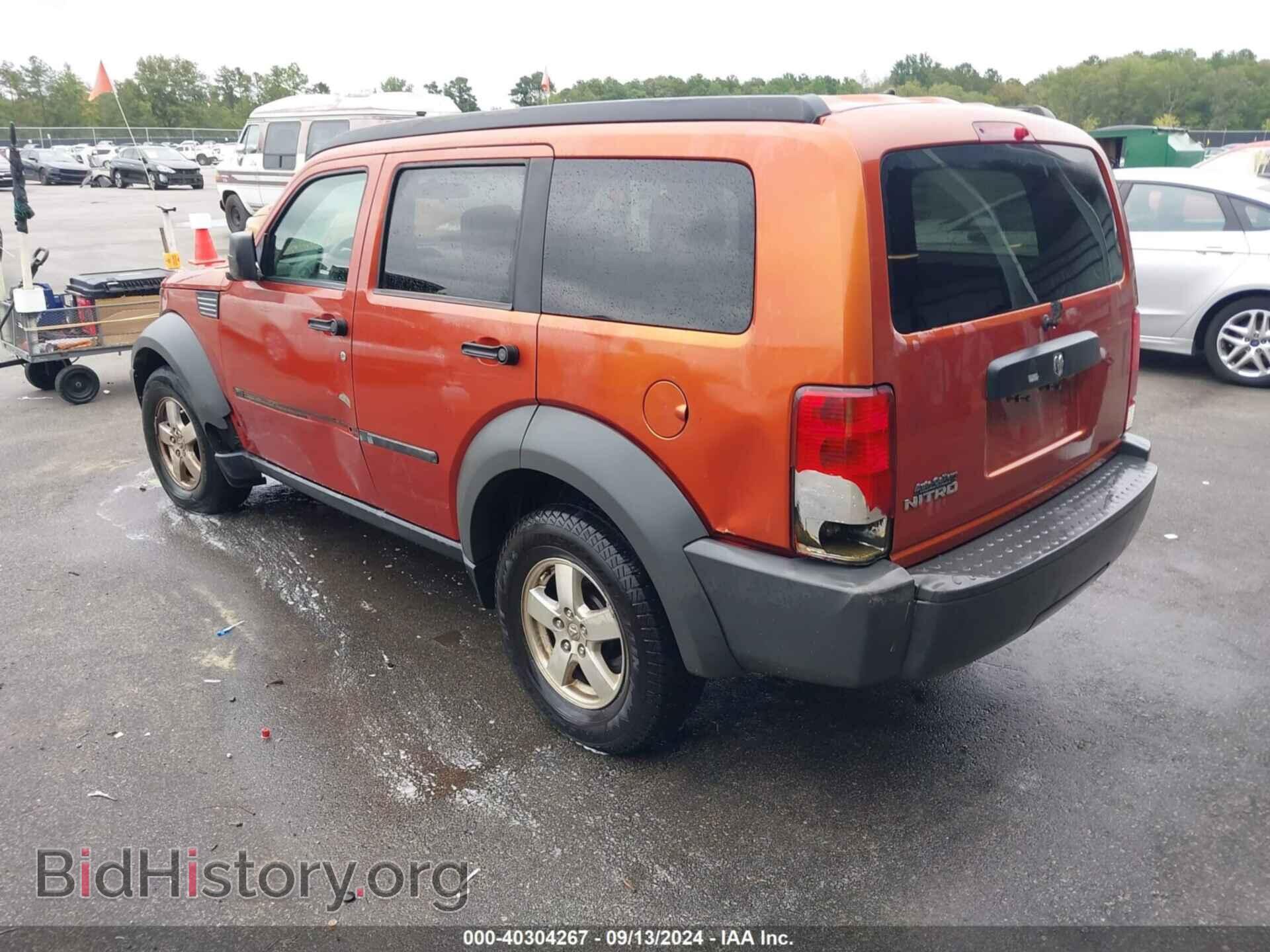 2007 DODGE NITRO - VIN: 1D8GT28K57W591166 - Фото 3