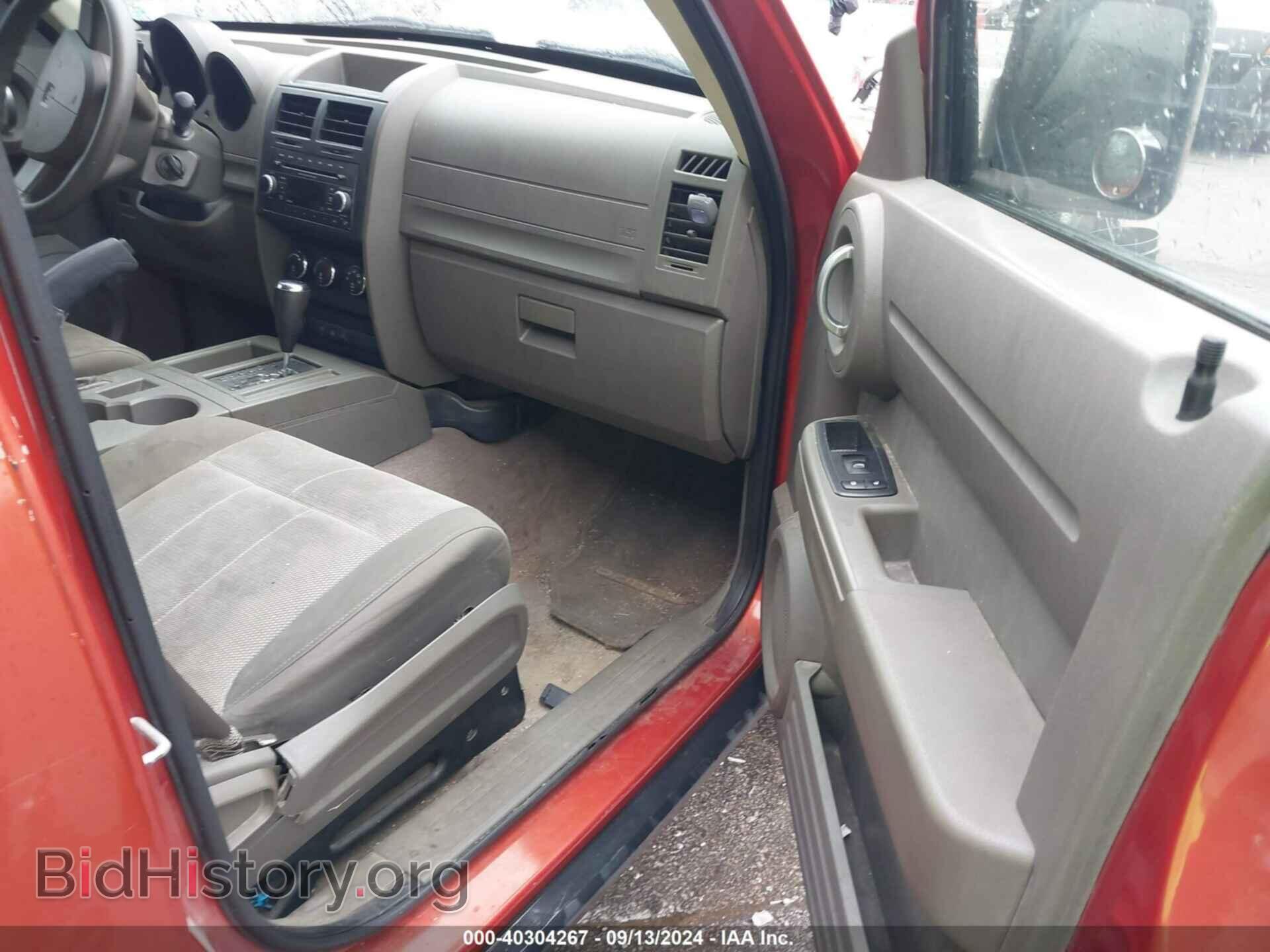 2007 DODGE NITRO - VIN: 1D8GT28K57W591166 - Фото 5