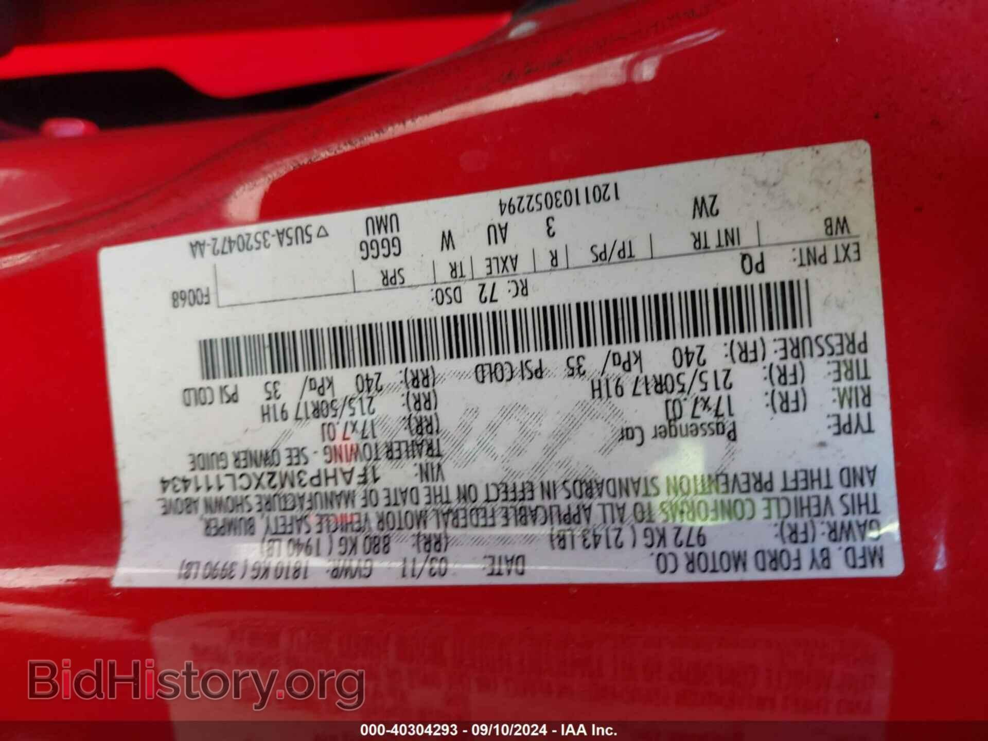 2012 FORD FOCUS - VIN: 1FAHP3M2XCL111434 - Фото 9
