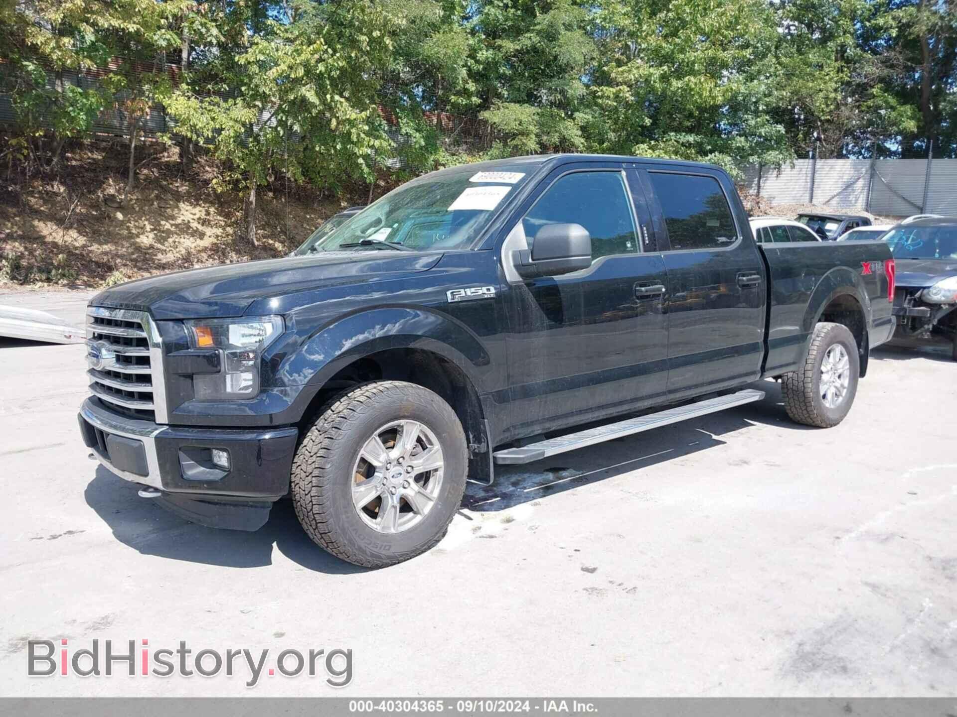 2016 FORD F-150 - VIN: 1FTFW1EF9GFC20188 - Фото 2