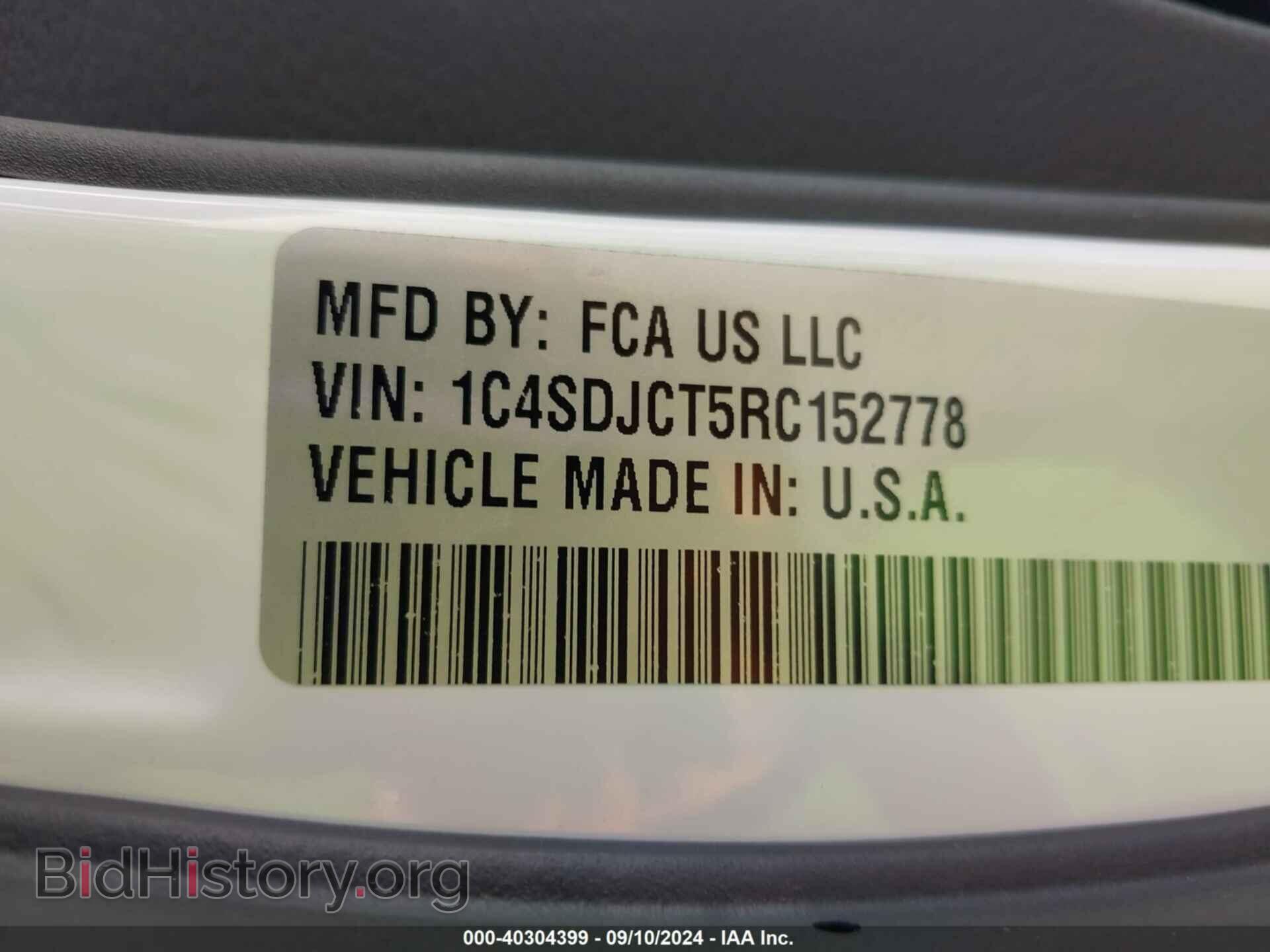 2024 DODGE DURANGO - VIN: 1C4SDJCT5RC152778 - Фото 9