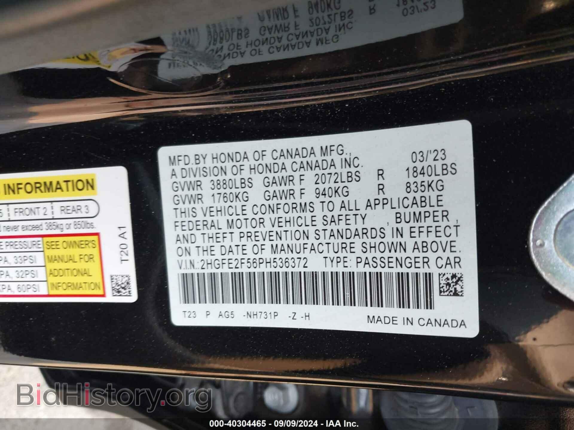 2023 HONDA CIVIC - VIN: 2HGFE2F56PH536372 - Фото 9