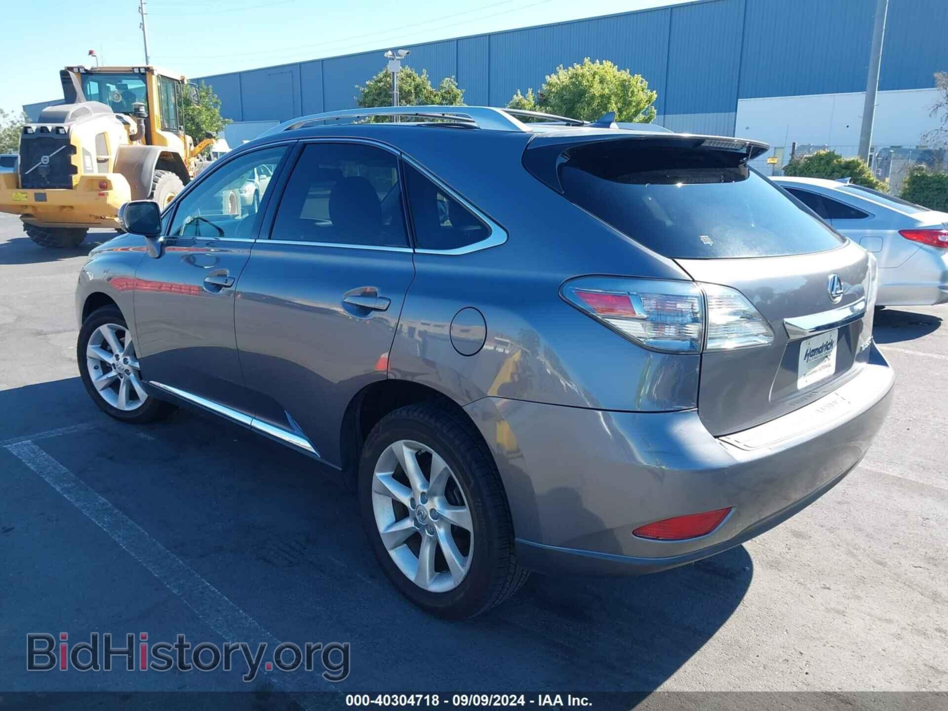 2012 LEXUS RX 350 - VIN: JTJBK1BA8C2442609 - Фото 3