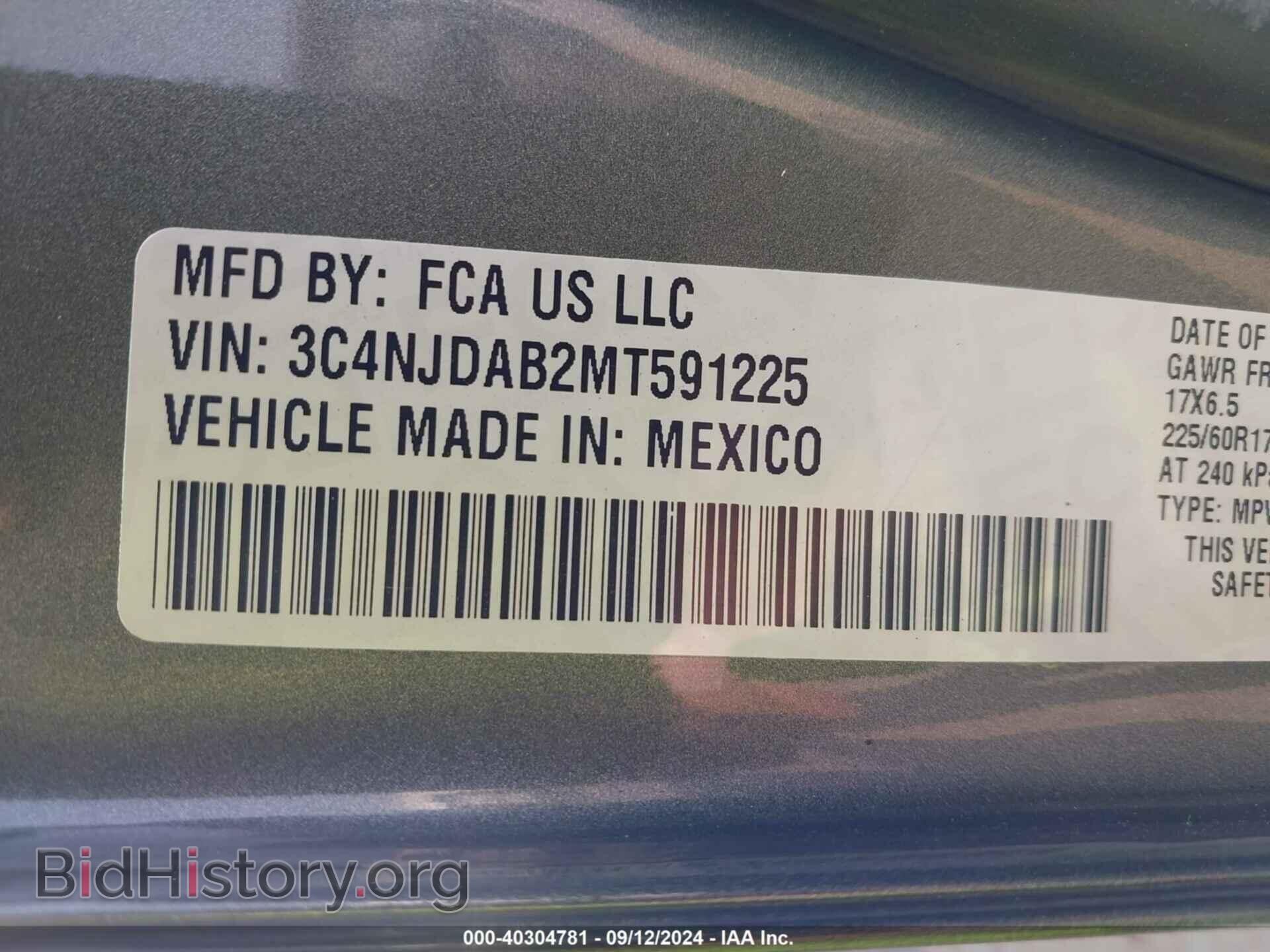 2021 JEEP COMPASS - VIN: 3C4NJDAB2MT591225 - Фото 9