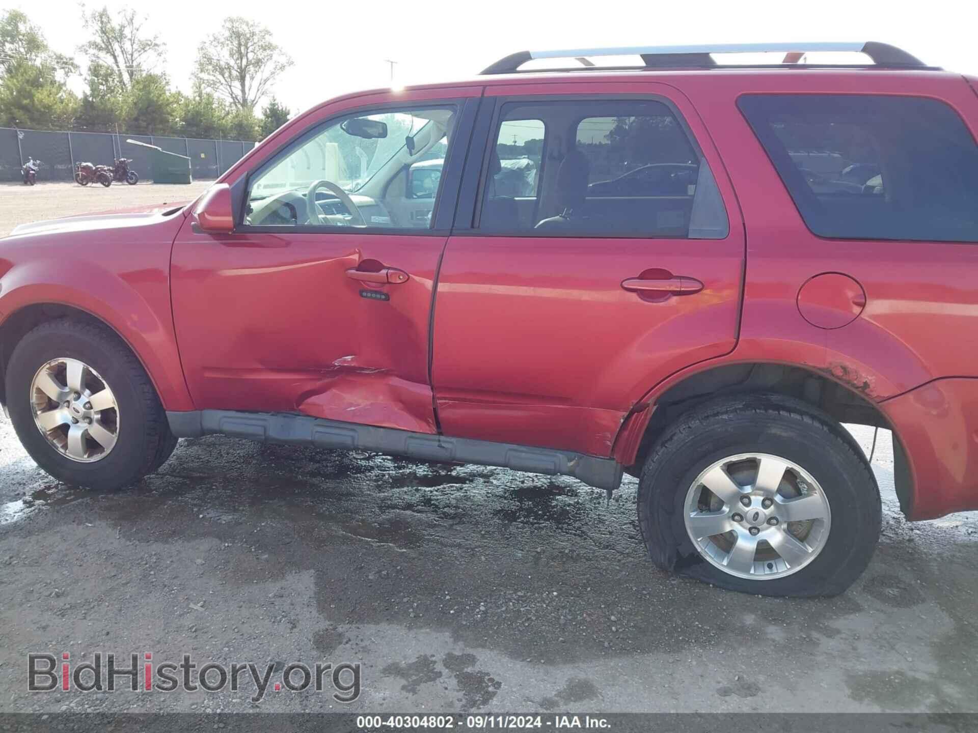 2012 FORD ESCAPE - VIN: 1FMCU0EG0CKA67032 - Фото 6