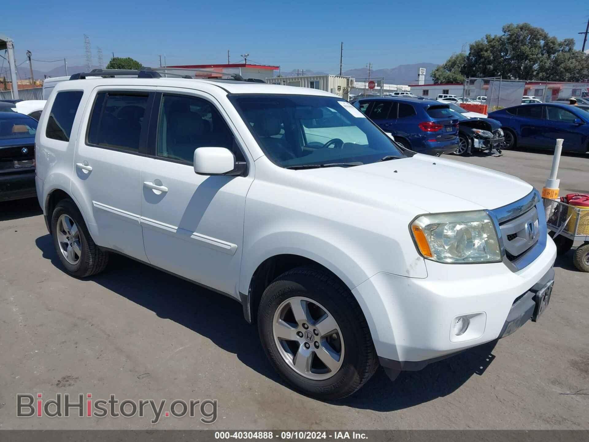 Photo 5FNYF3H58AB021250 - HONDA PILOT 2010