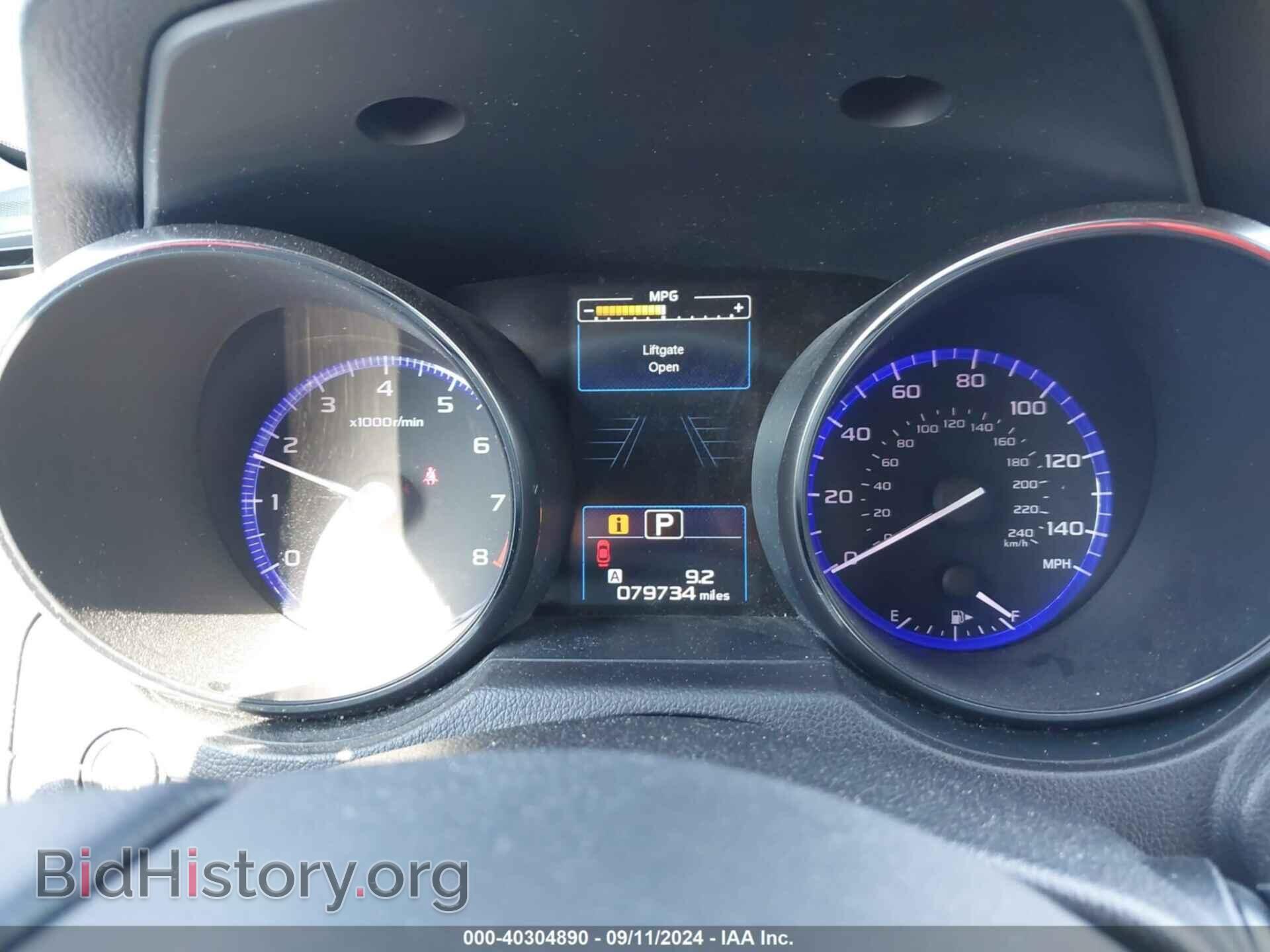 2016 SUBARU OUTBACK - VIN: 4S4BSANC3G3241020 - Photo 7