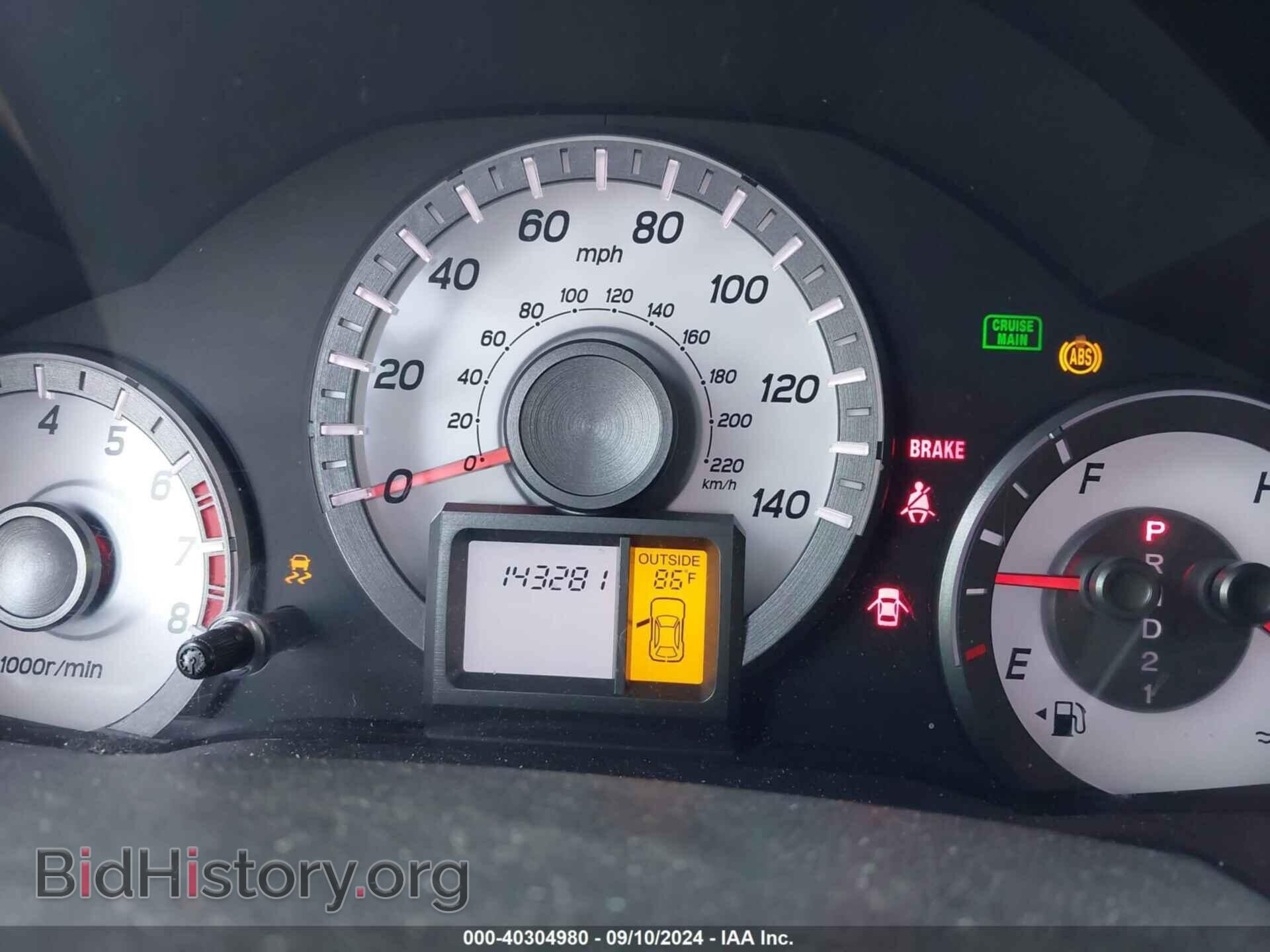 2013 HONDA PILOT - VIN: 5FNYF4H61DB077887 - Фото 7