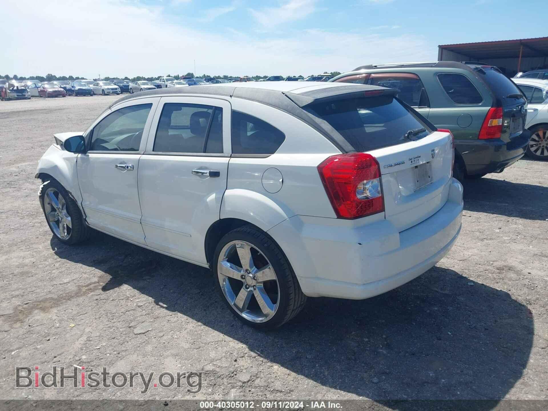 2007 DODGE CALIBER - VIN: 1B3HB48B07D301186 - Фото 3