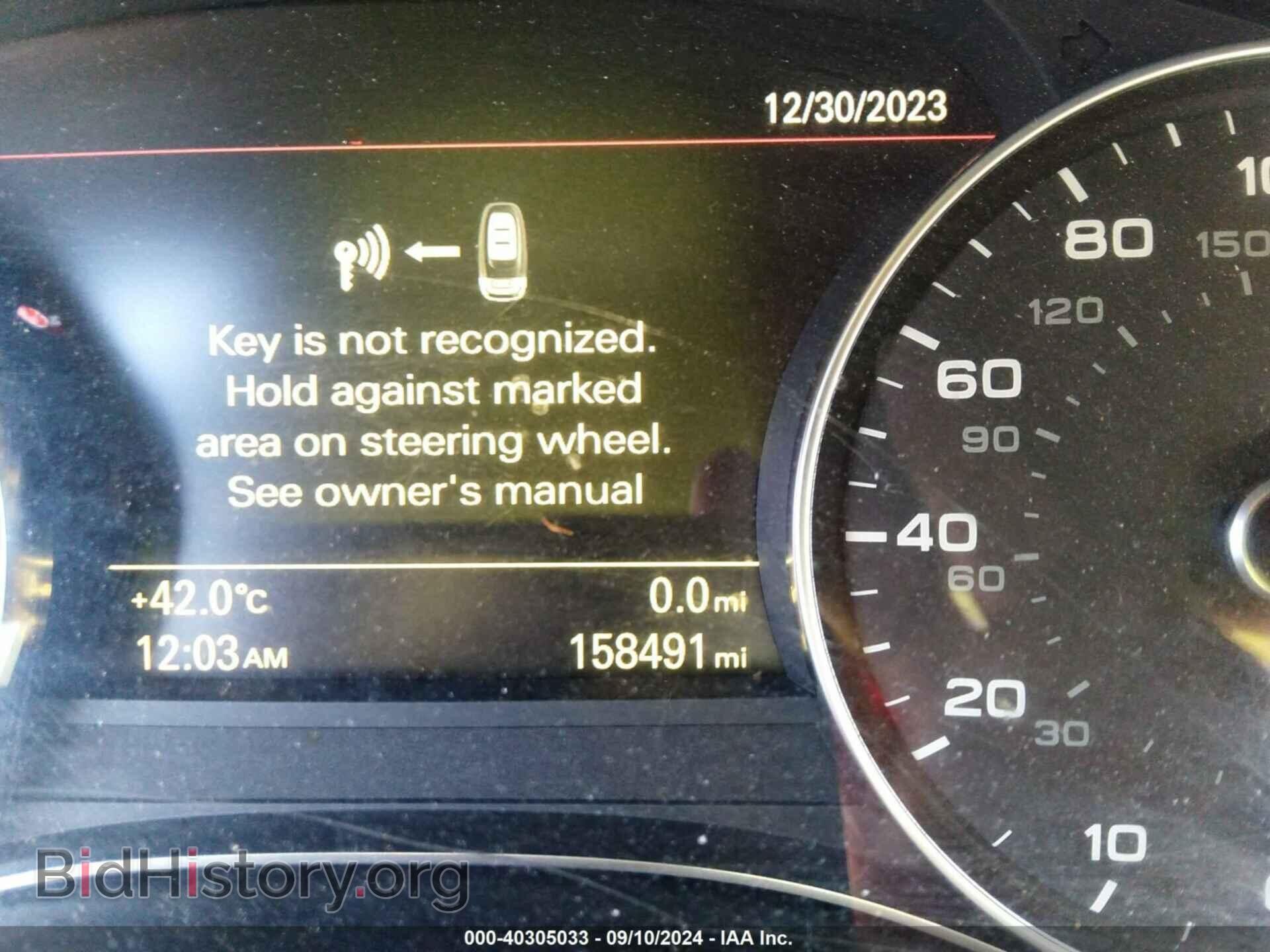 2012 AUDI A6 - VIN: WAUDFAFC4CN167747 - Фото 7