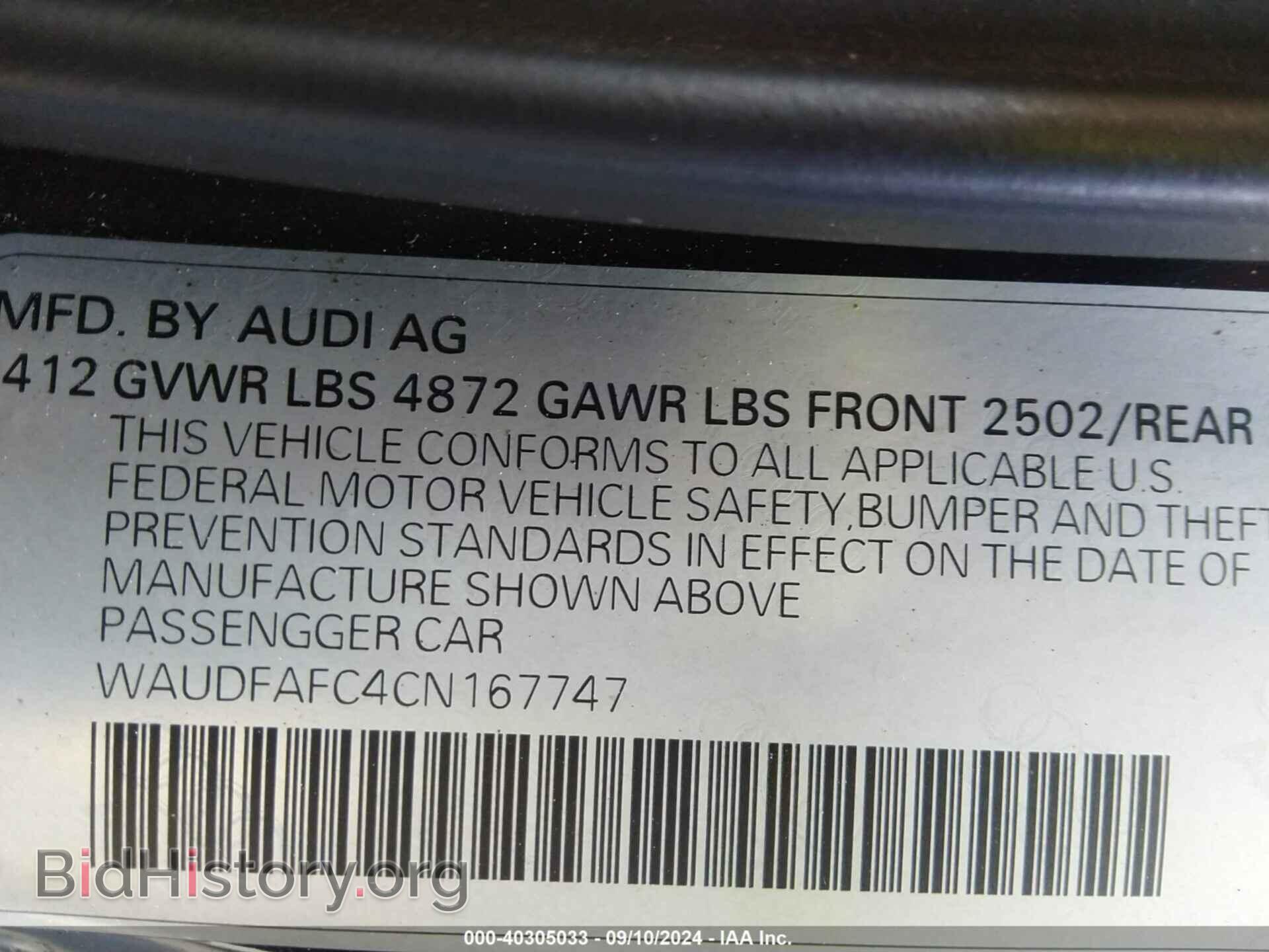 2012 AUDI A6 - VIN: WAUDFAFC4CN167747 - Фото 9