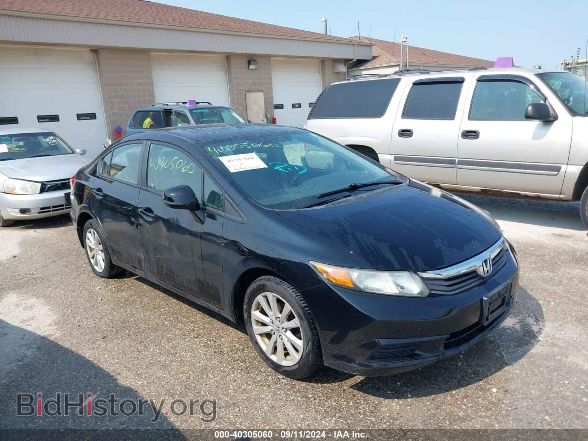 Фотография 19XFB2F80CE047022 - HONDA CIVIC 2012