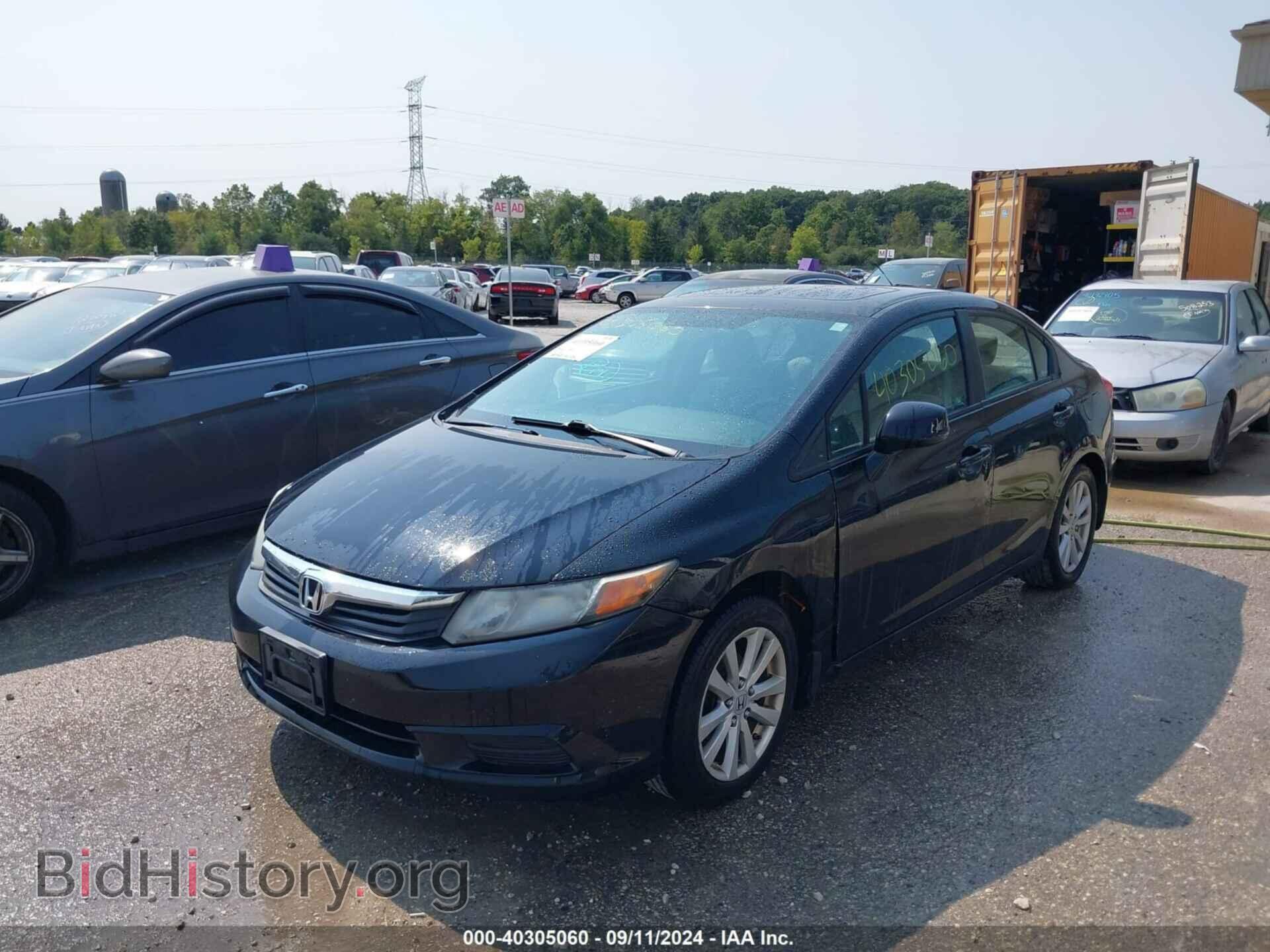 2012 HONDA CIVIC - VIN: 19XFB2F80CE047022 - Фото 2