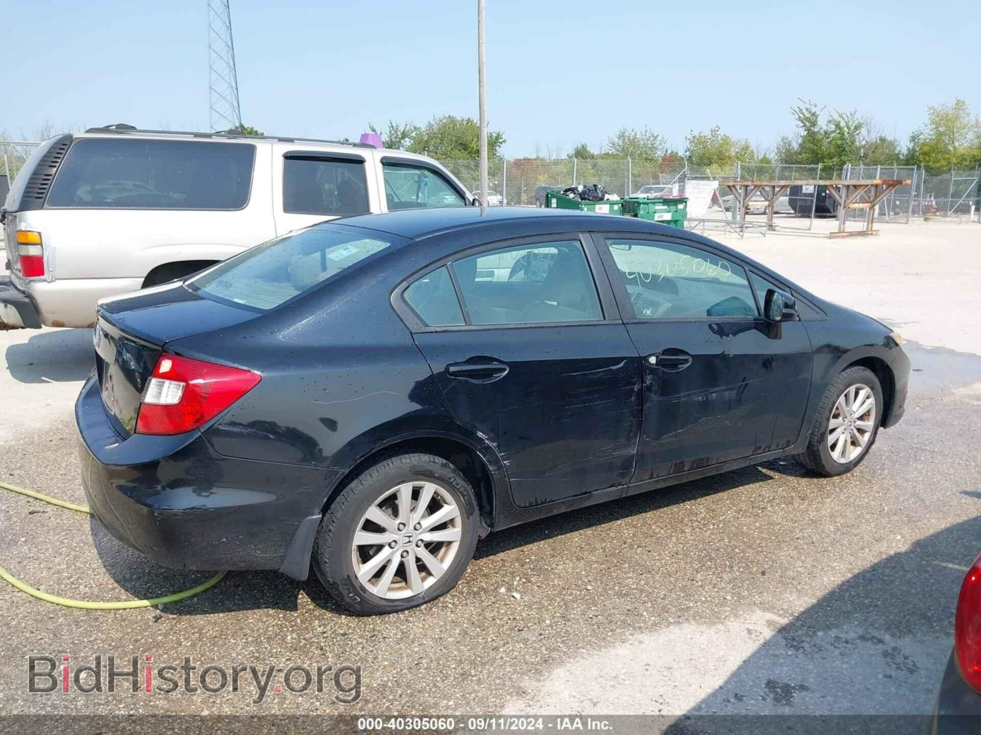 2012 HONDA CIVIC - VIN: 19XFB2F80CE047022 - Фото 4