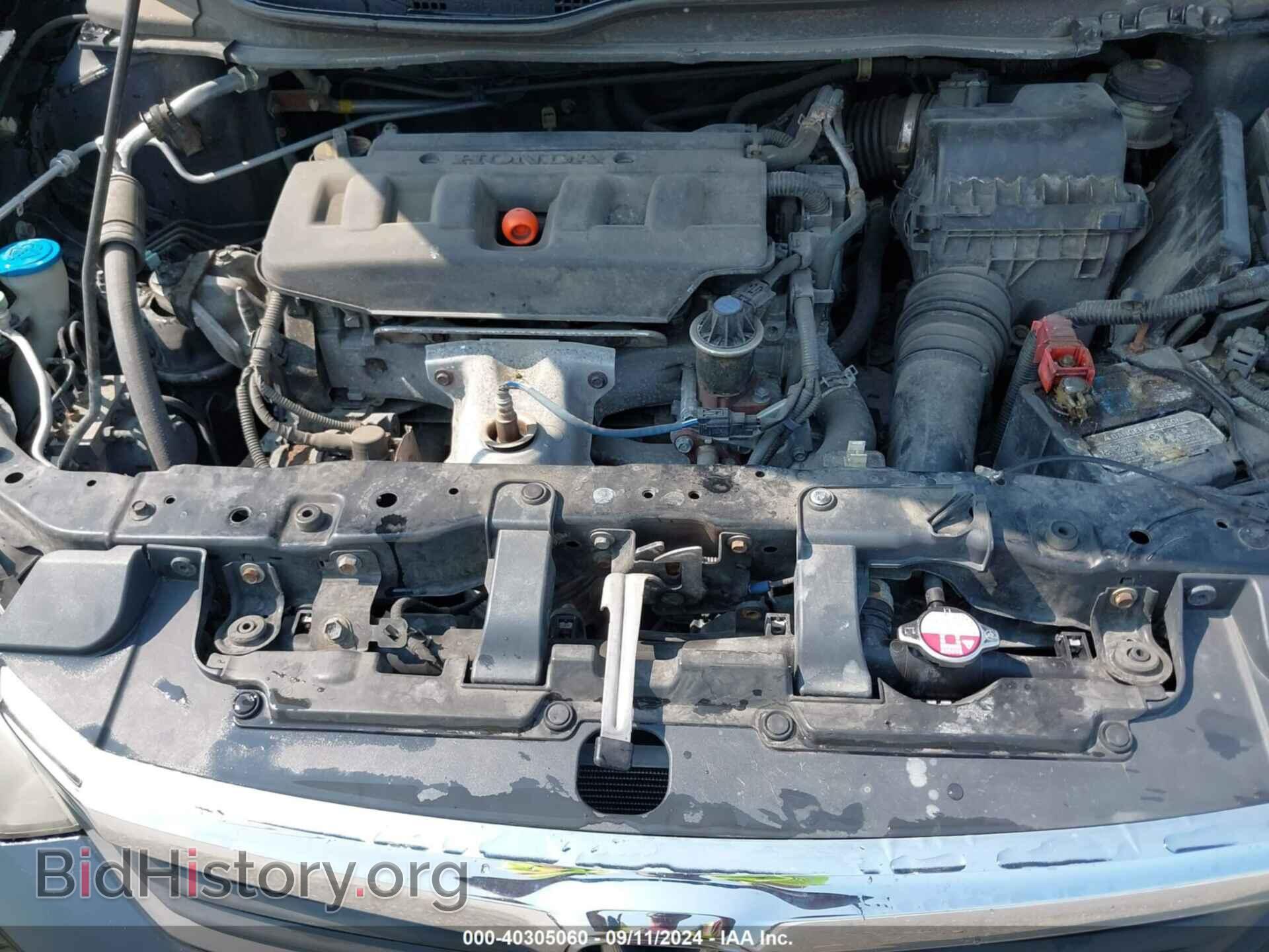 2012 HONDA CIVIC - VIN: 19XFB2F80CE047022 - Фото 10