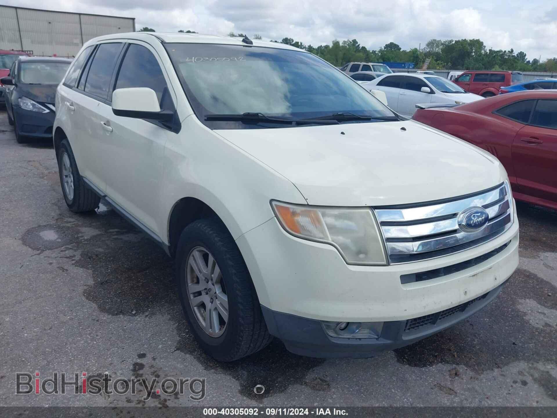Фотография 2FMDK38C98BA34116 - FORD EDGE 2008
