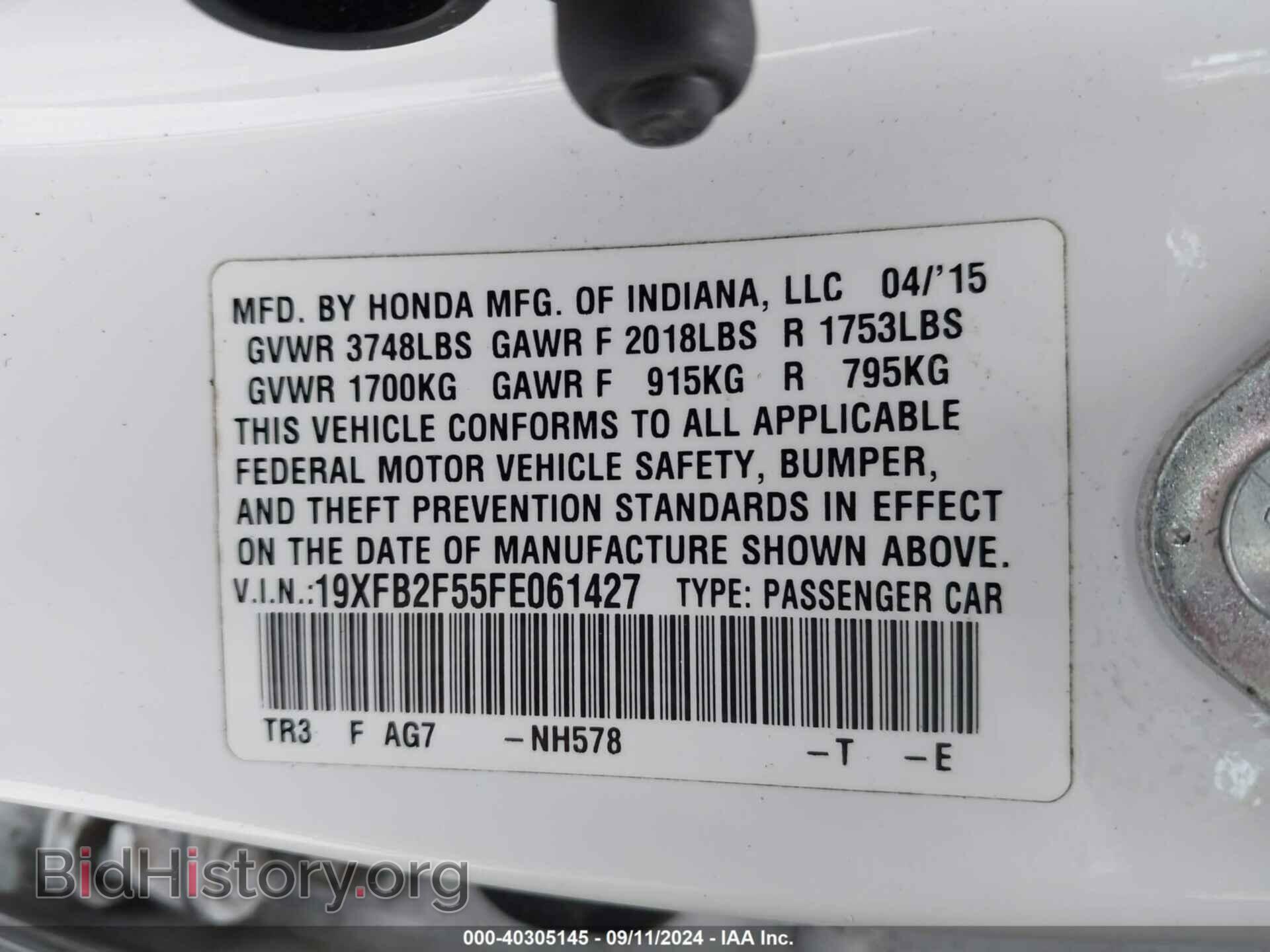 2015 HONDA CIVIC - VIN: 19XFB2F55FE061427 - Фото 9