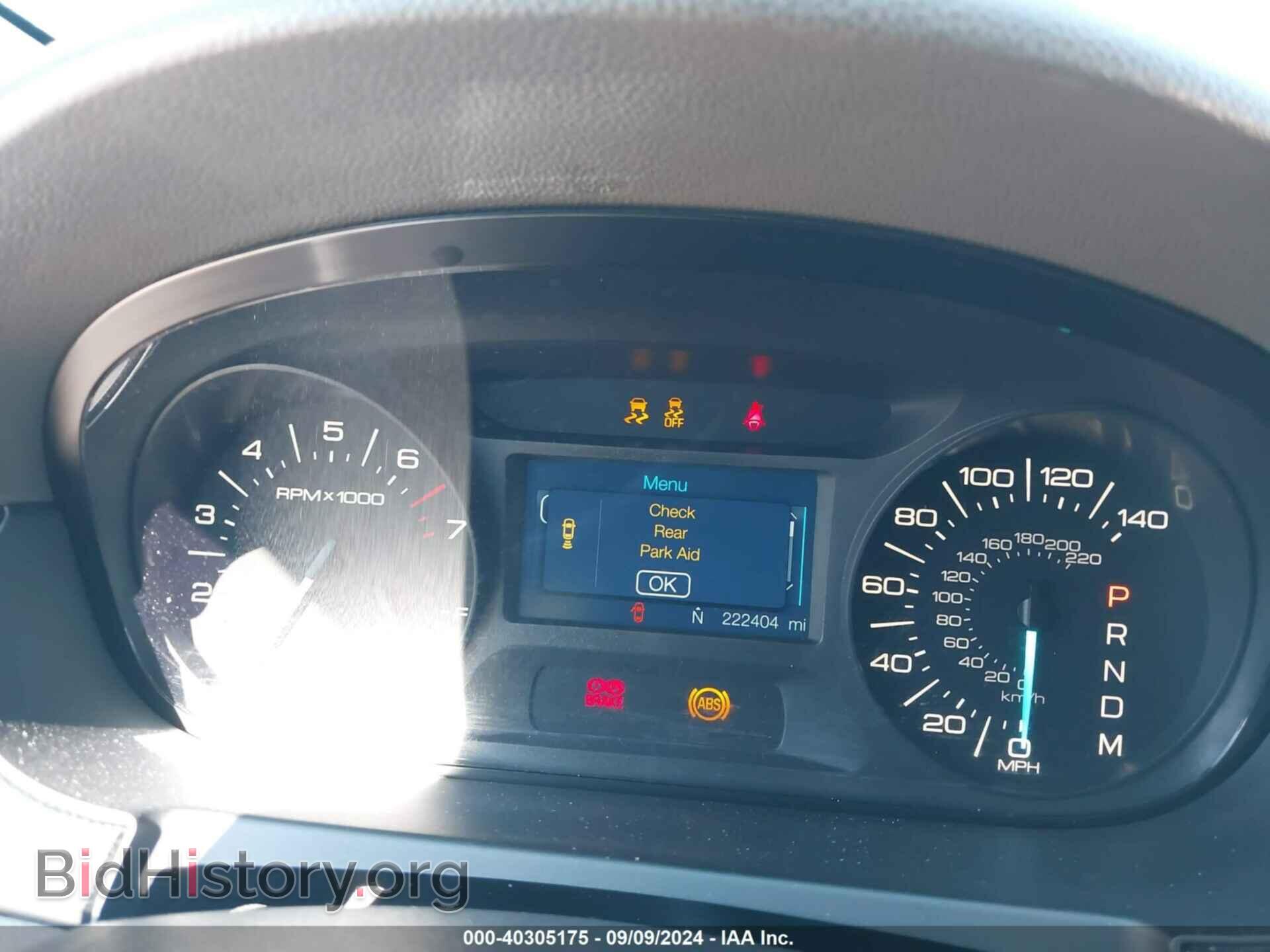 2012 FORD EDGE - VIN: 2FMDK3GCXCBA52960 - Фото 7